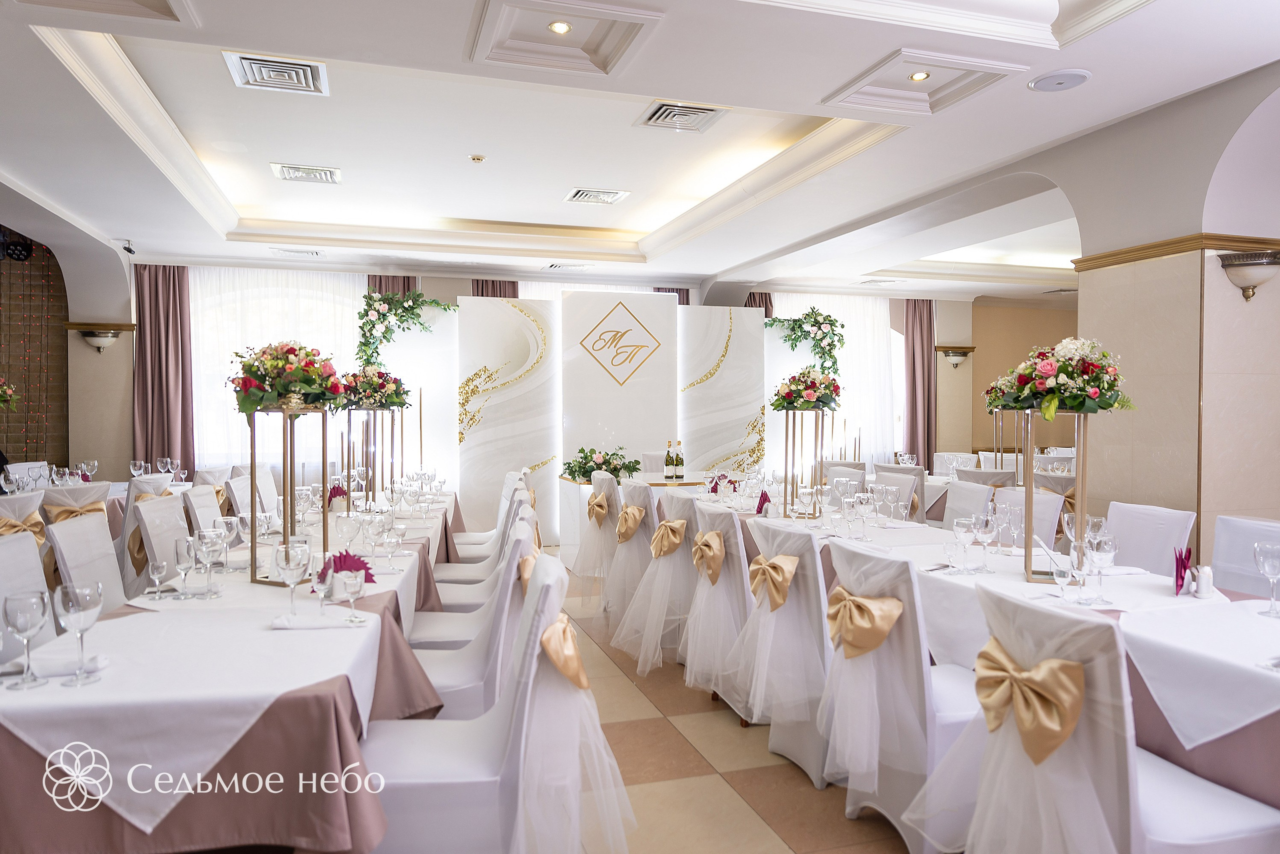 Максим & Полина. Студия декора Седьмое небо