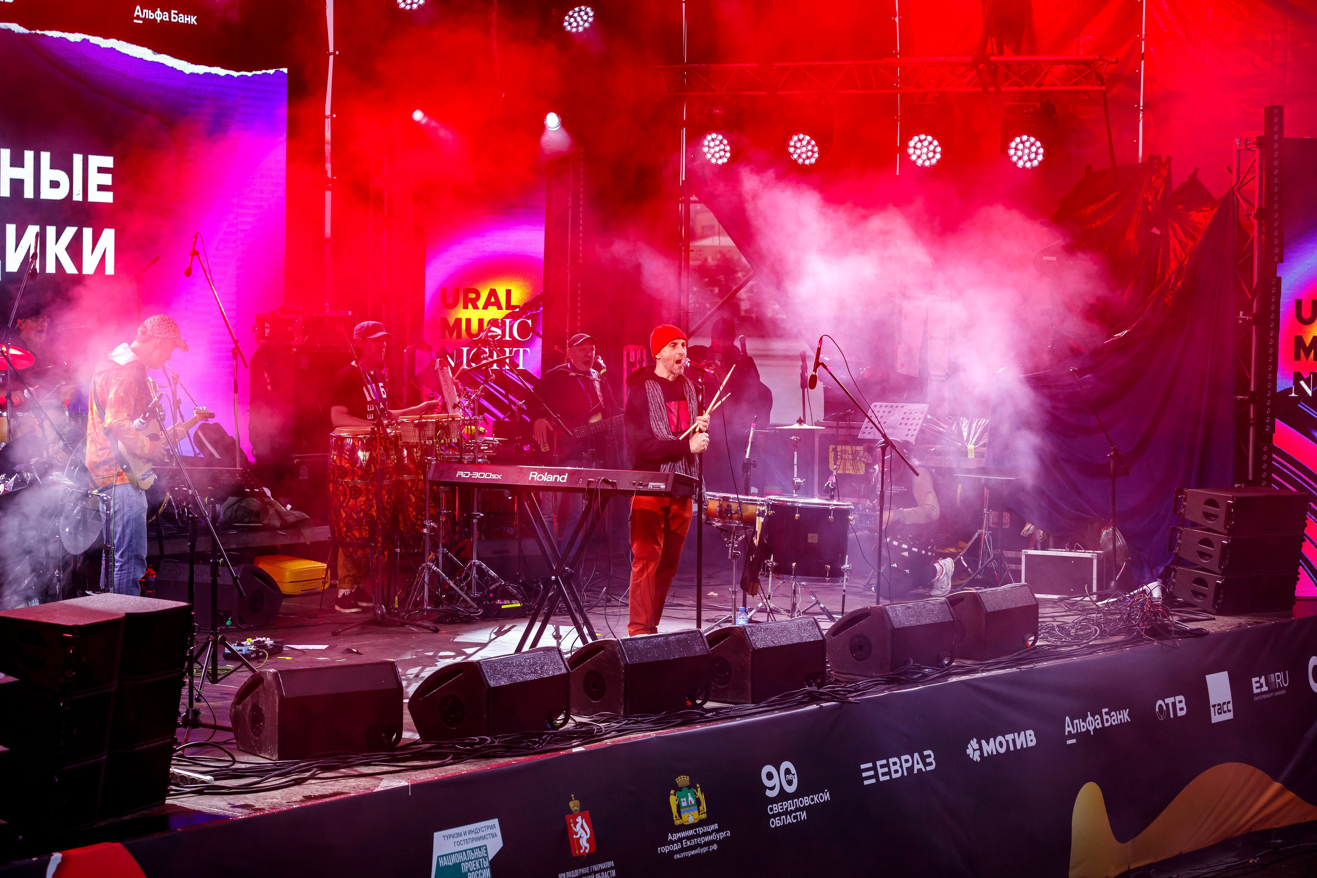 Десятая юбилейная «Ночь Музыки» в Екатеринбурге. Фотограф Андрей Гузеев