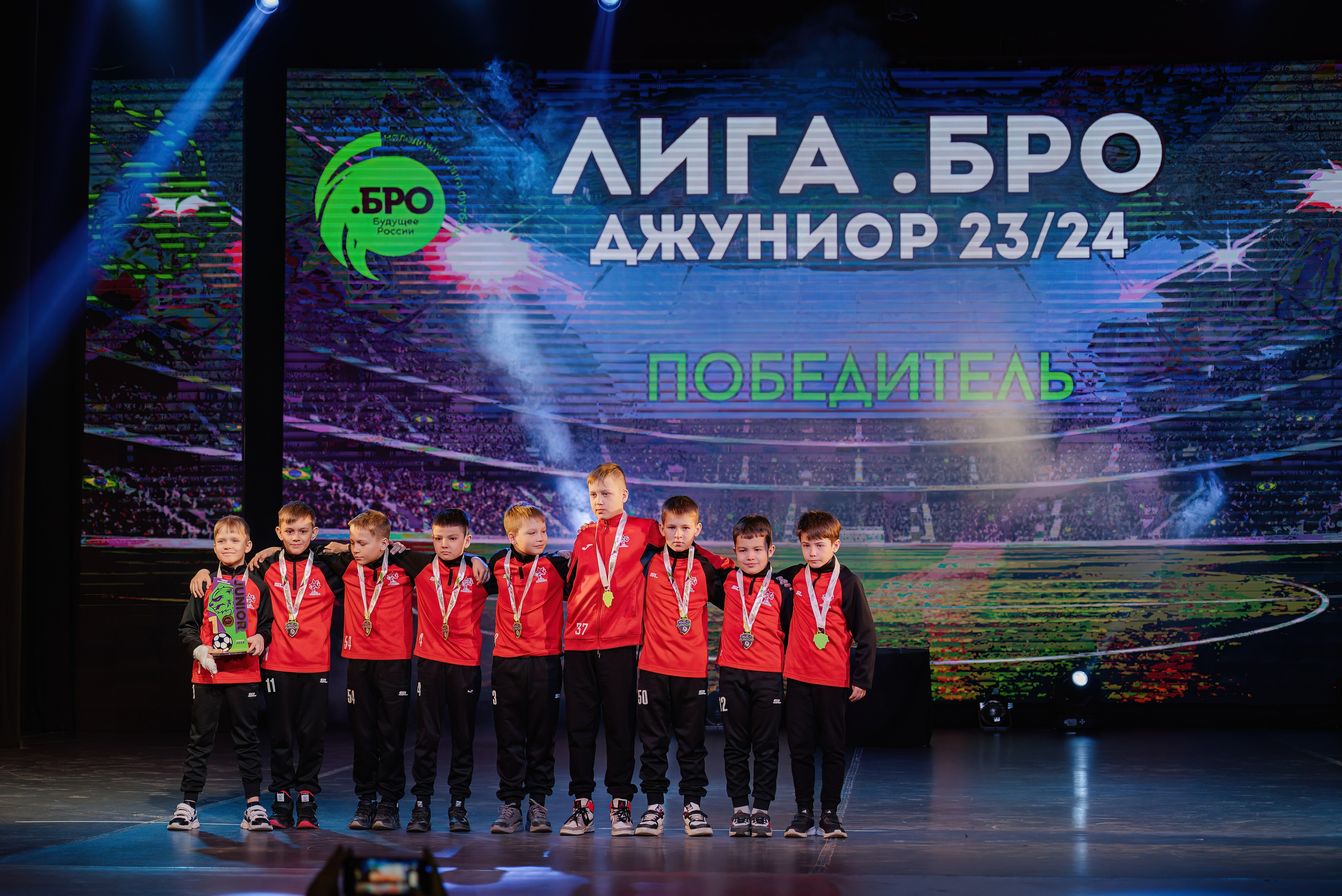 ЛИГА.БРО: JUNIOR 23/24. Свадебный и репортажный фотограф Никита Сницарев в Барнауле