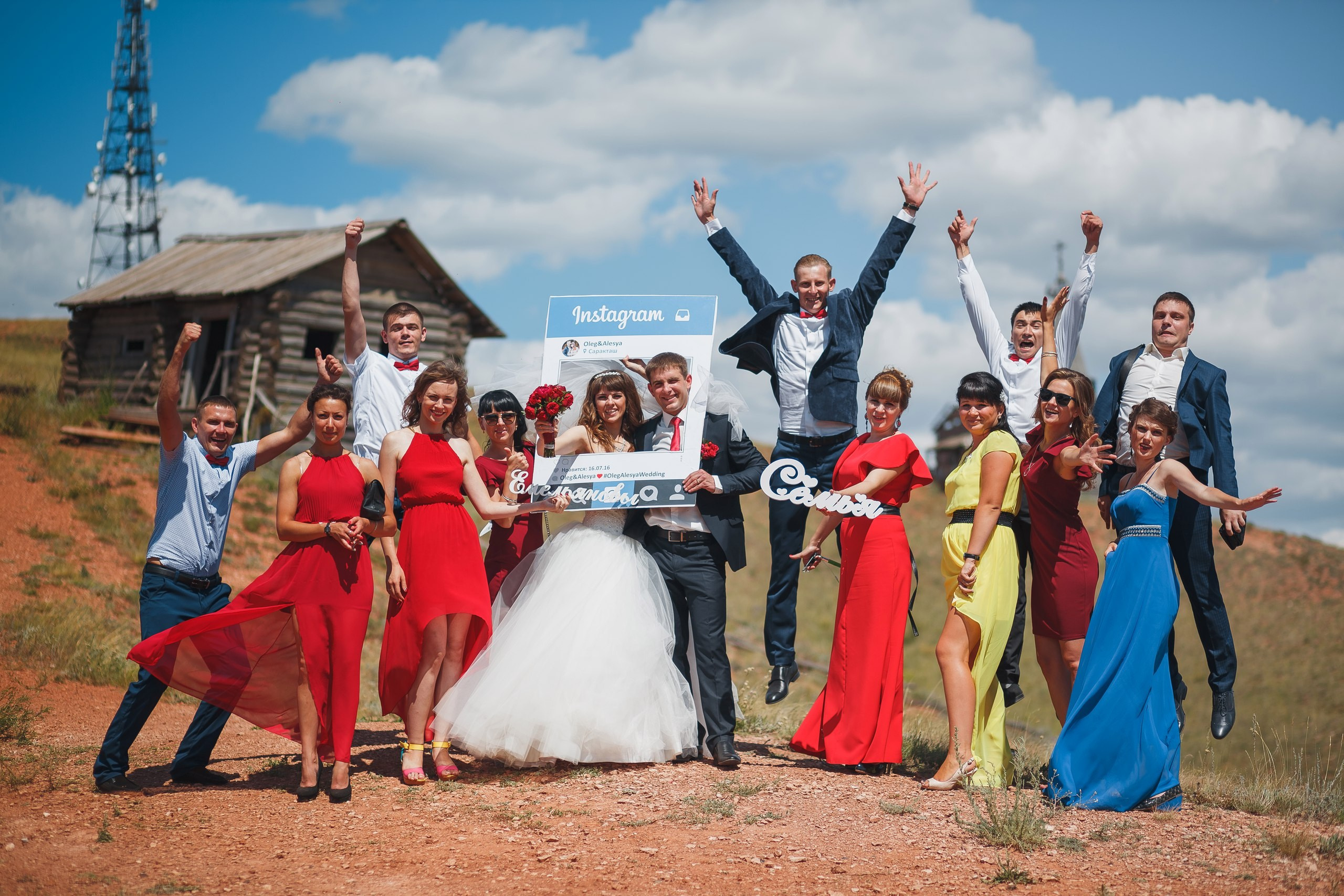 Wedding 2016. Свадебный и семейный фотограф в Оренбурге Евгения Атанова