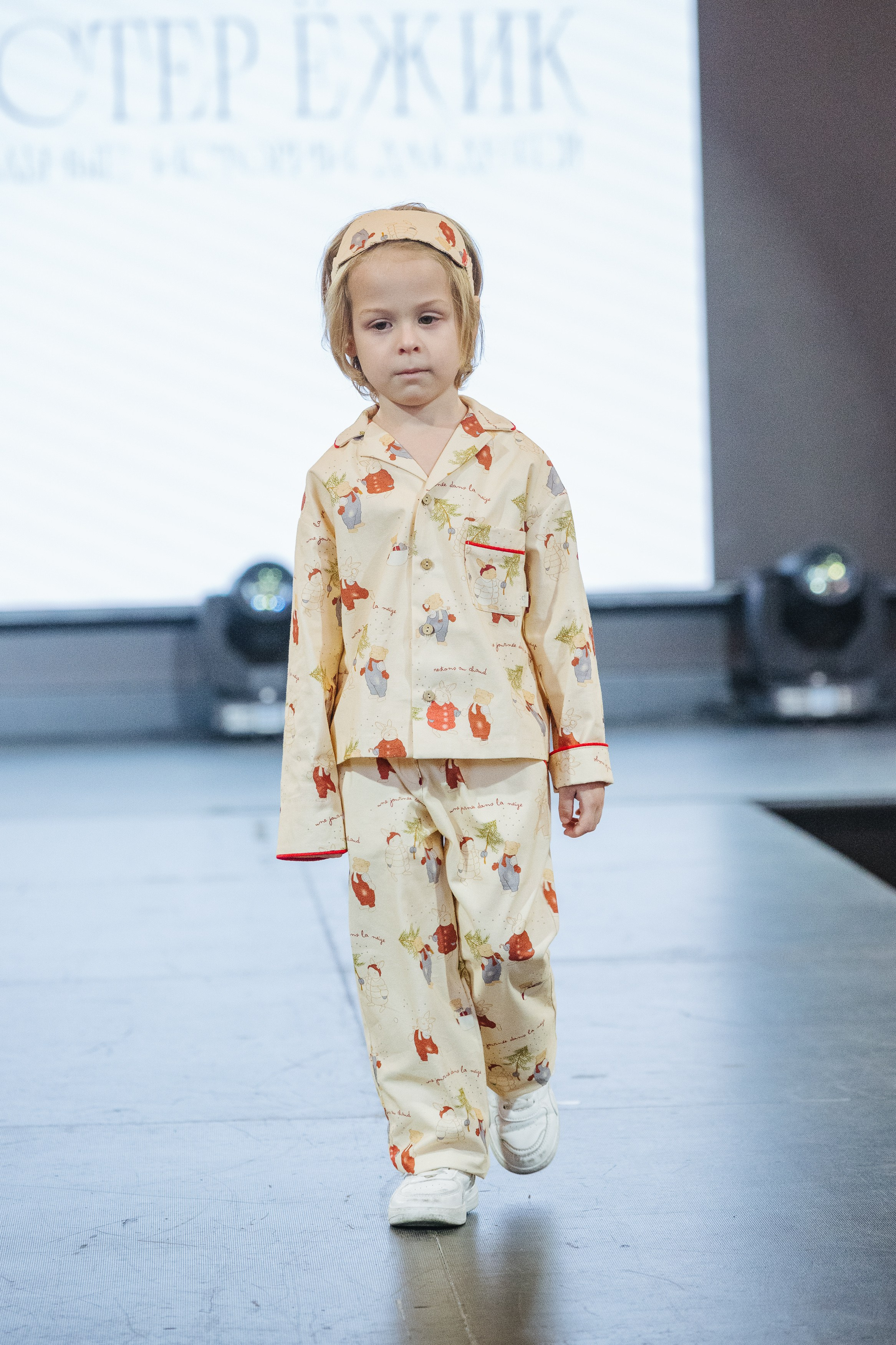 Fashion Show. Модельное Агентство Alma Model Management
