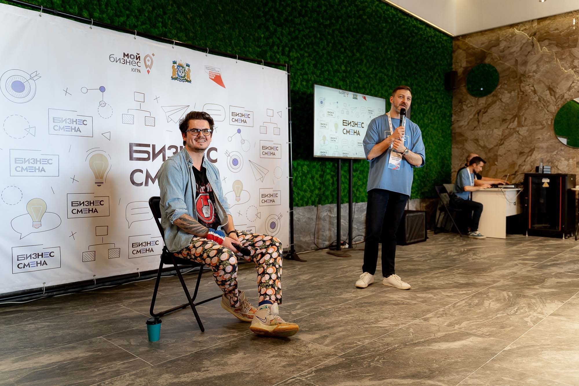 Бизнес смена. Ханты-Мансийск. Сергей Кошкин. Репортажная и ивент-фотография в Сургуте