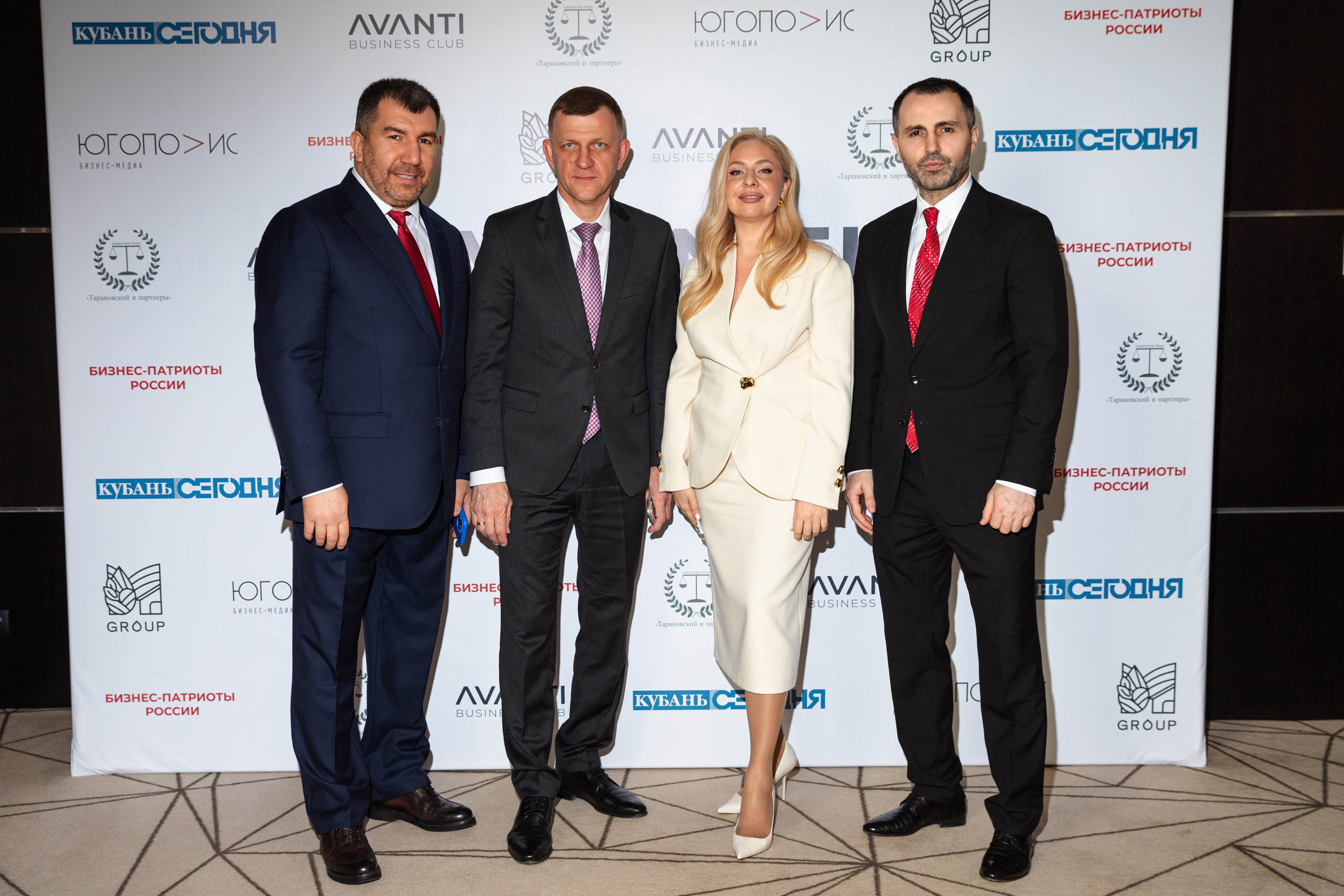 Конференция АВАНТИ. Фотограф Краснодар Настя Зокс