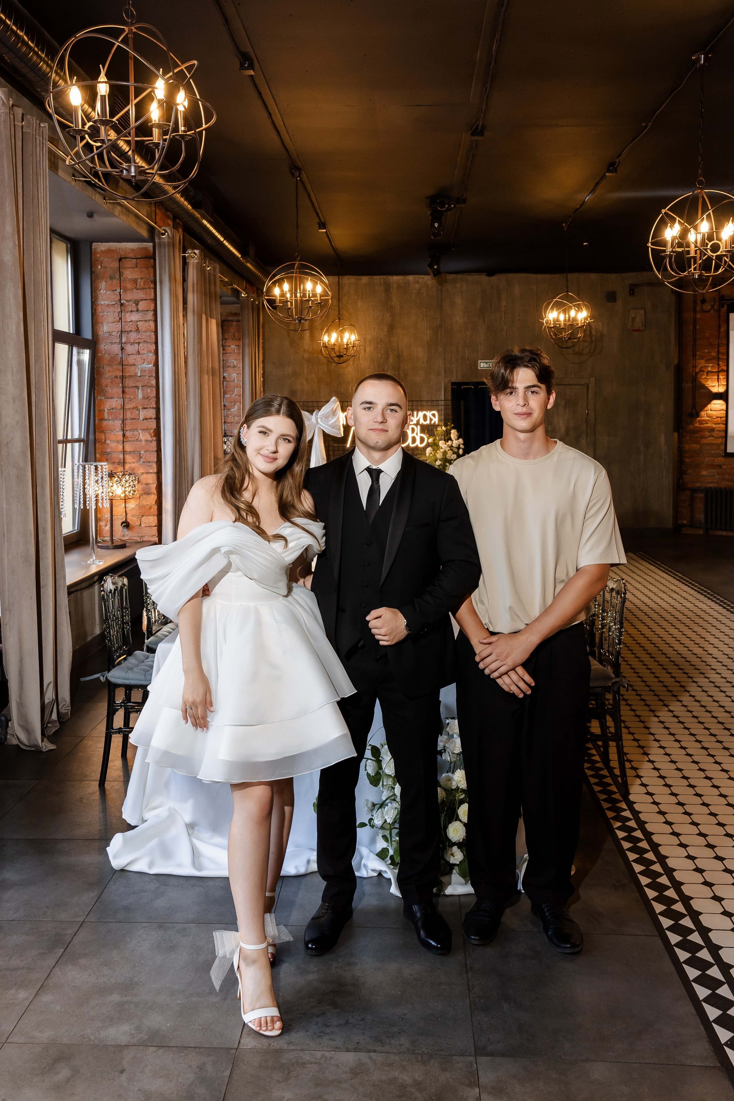 Свадьба Анастасии и Георгия. Свадебный фотограф в Москве Яна Деньгина