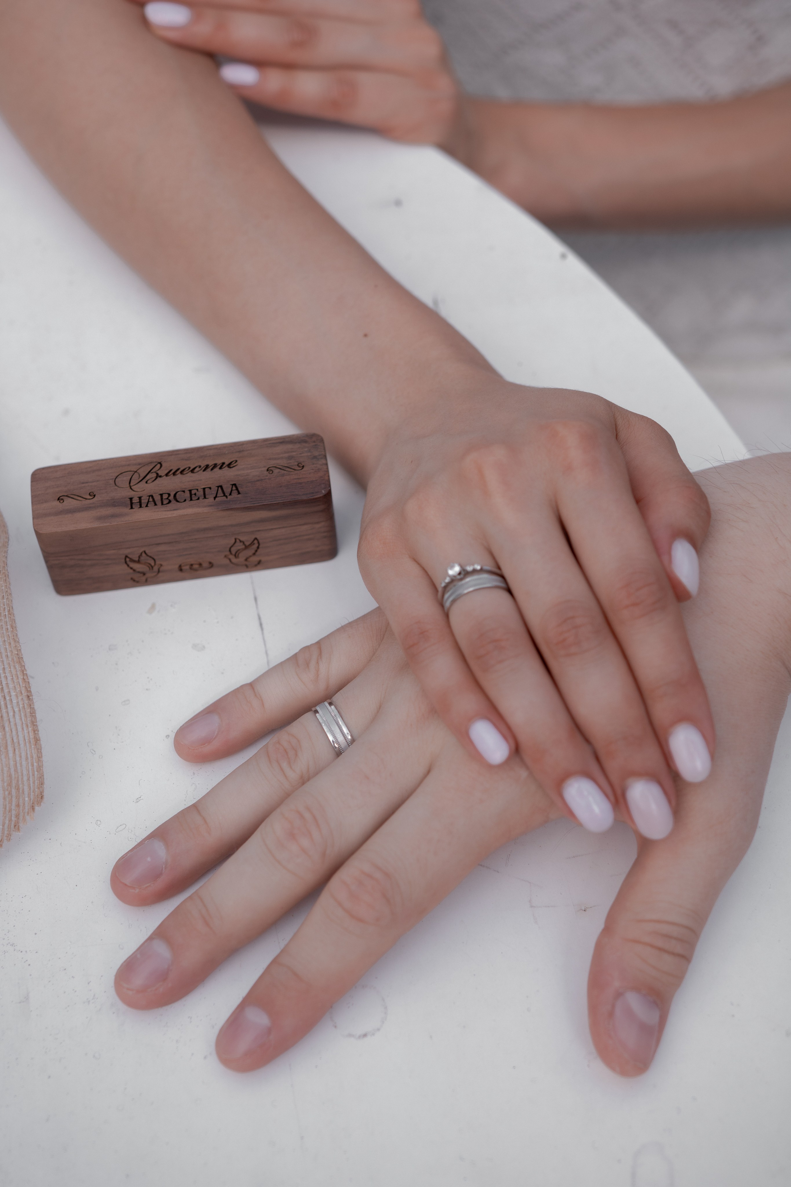 Гульшат и Руслан