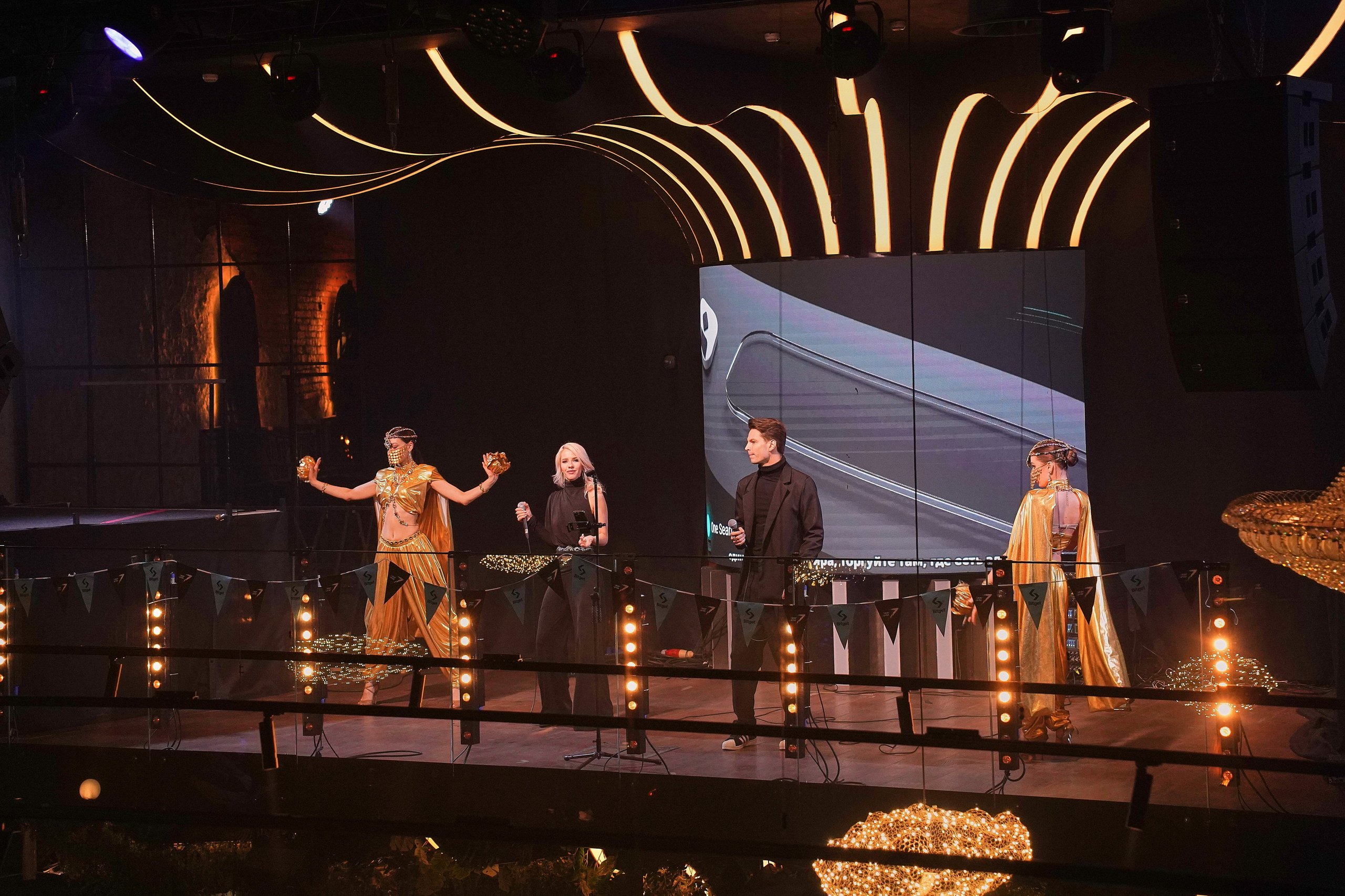 Bitget. Фотограф