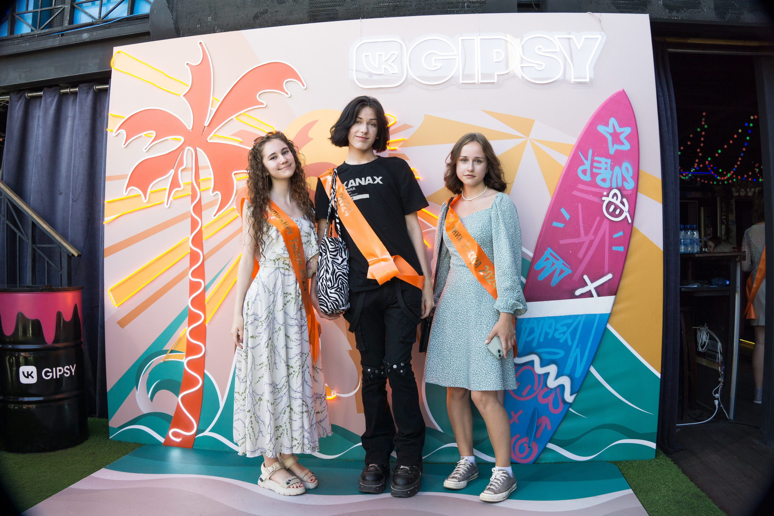 VK GIPSY Выпускной УМСКУЛ. Фотограф