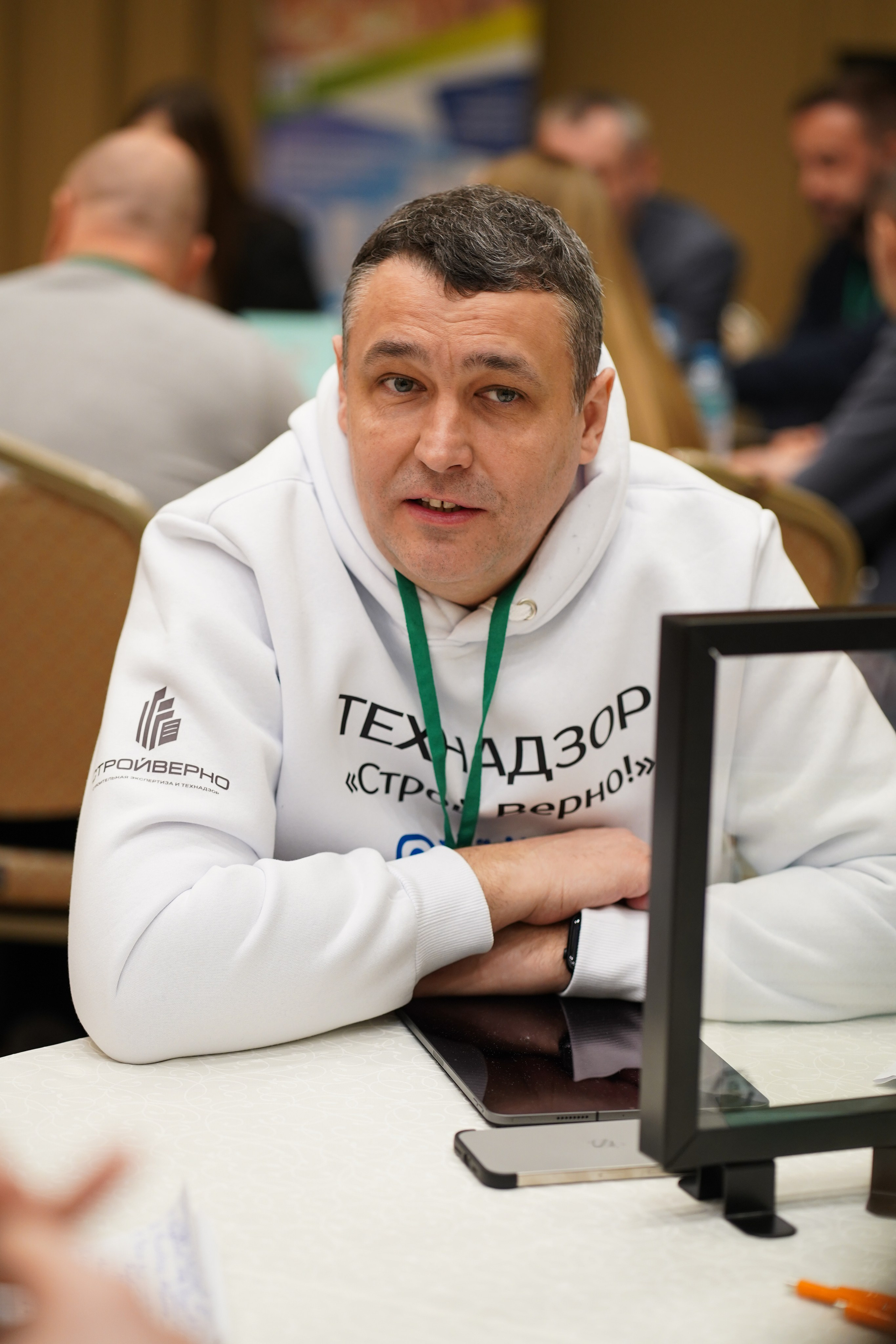 Малоэтажная страна конференция. Фотограф