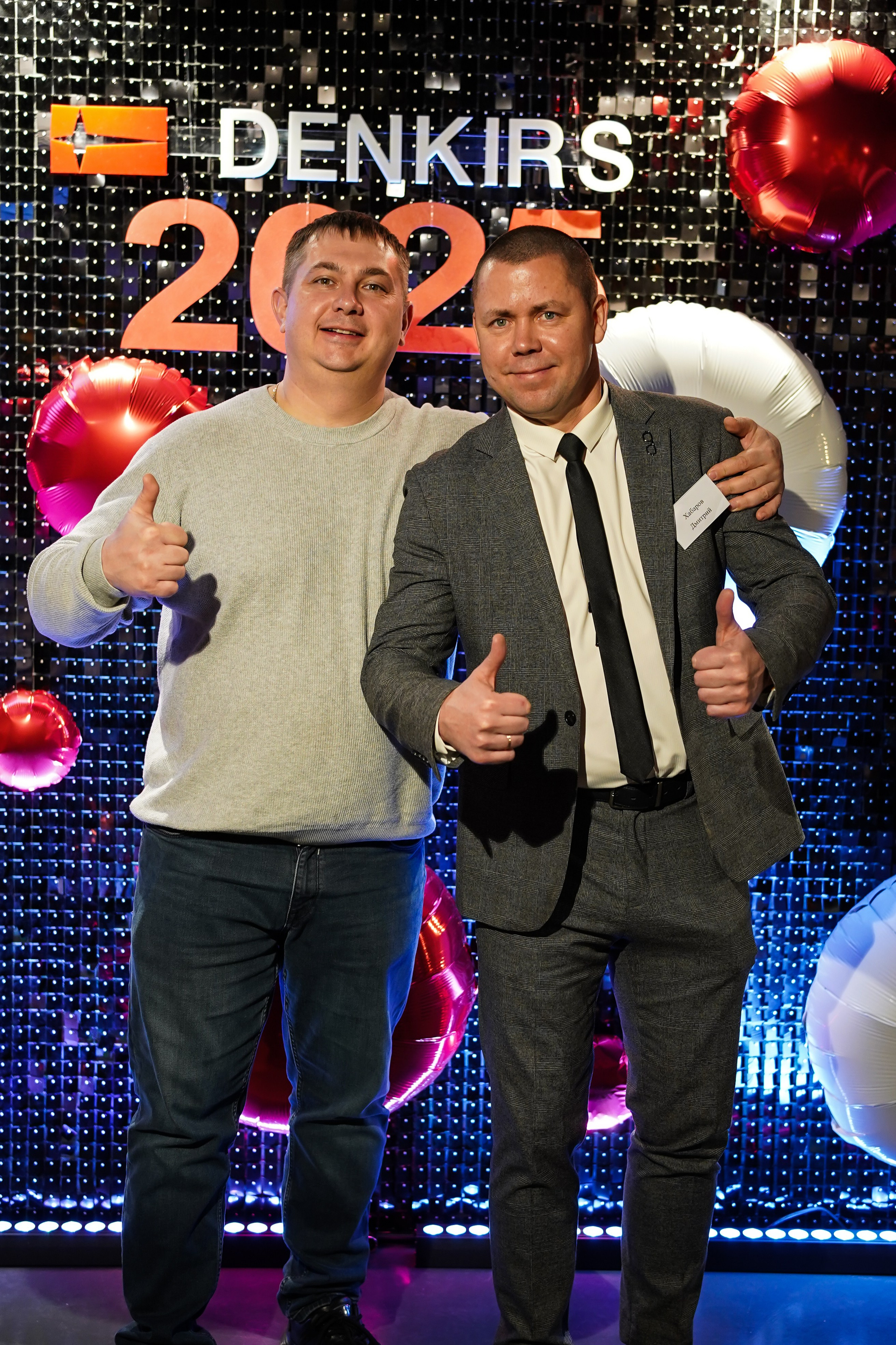 Корпоратив Denkirs. Фотограф