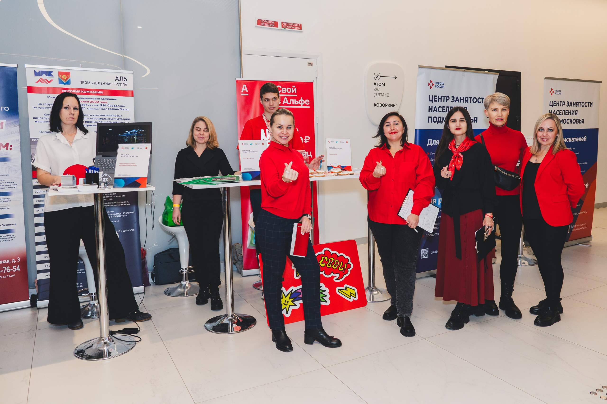 Форум Всероссийского общества охраны природы. Легкая фотография