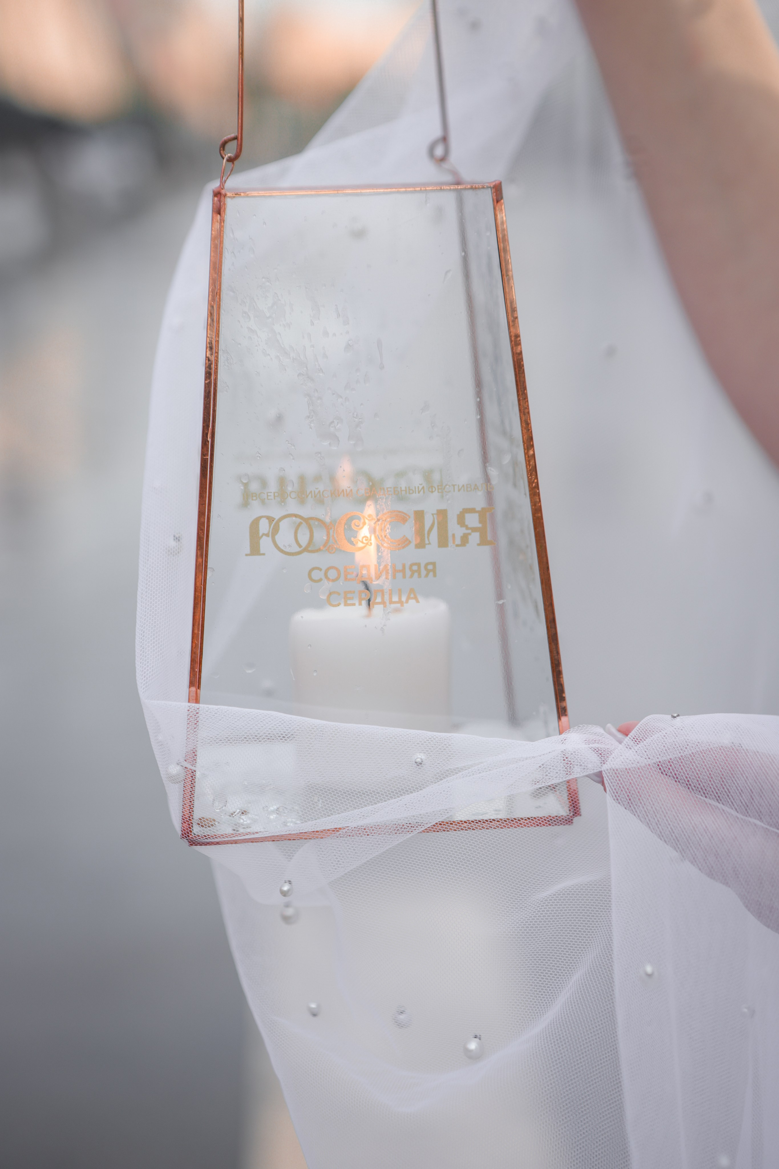 Артур и Полина. Портретный и семейный фотограф в Москве — Ирина Аксенова