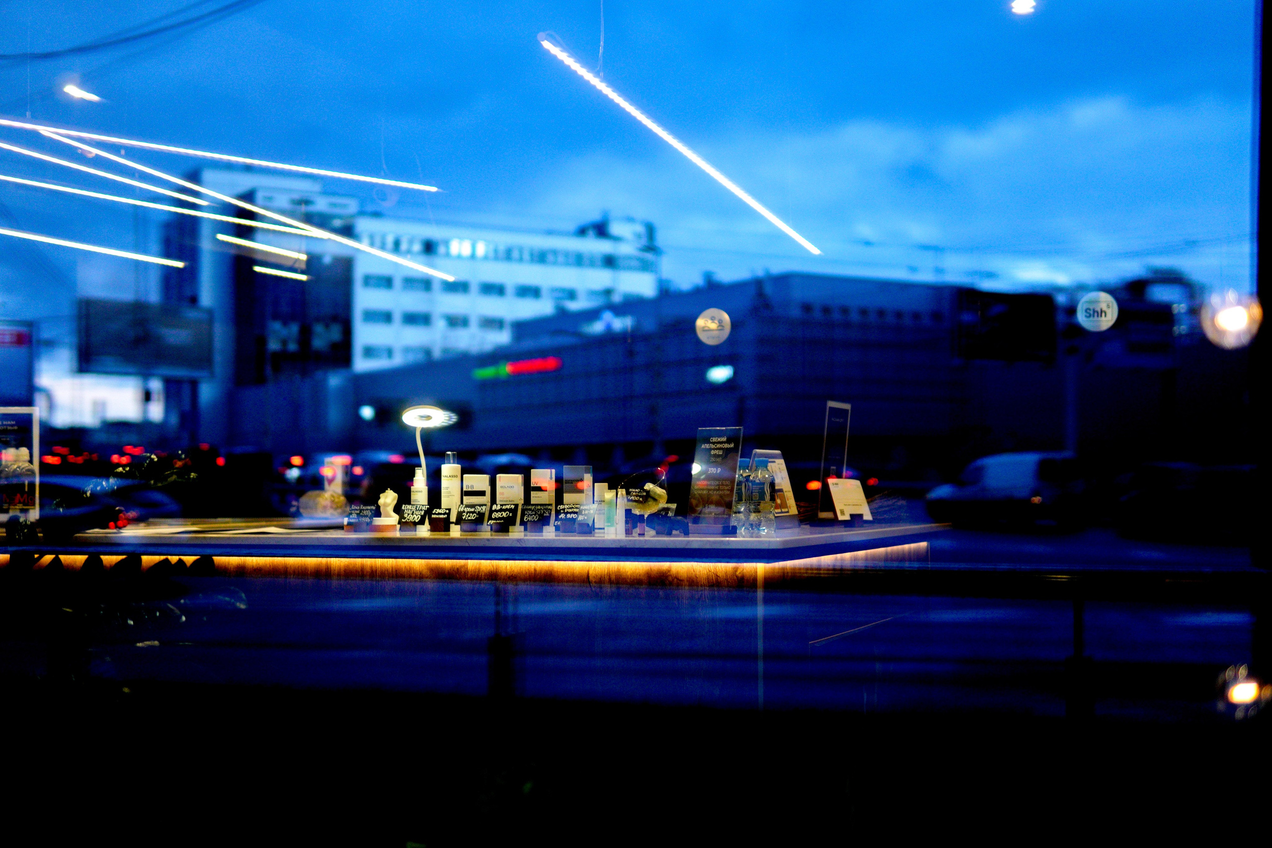 STREET. Фотограф в Санкт-Петербурге Алексей Лиханкин