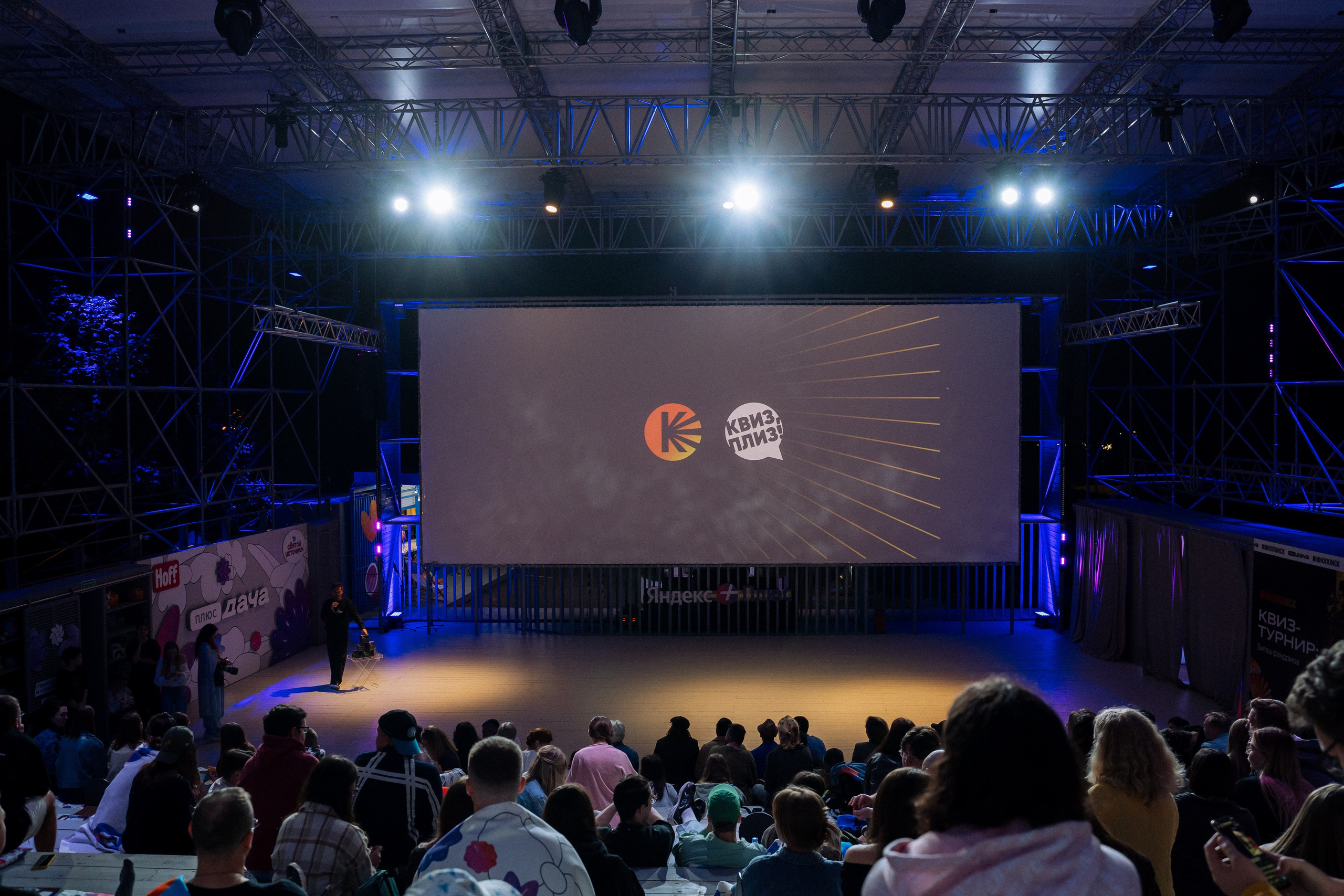 Анастасия Максимова, фотограф, москва