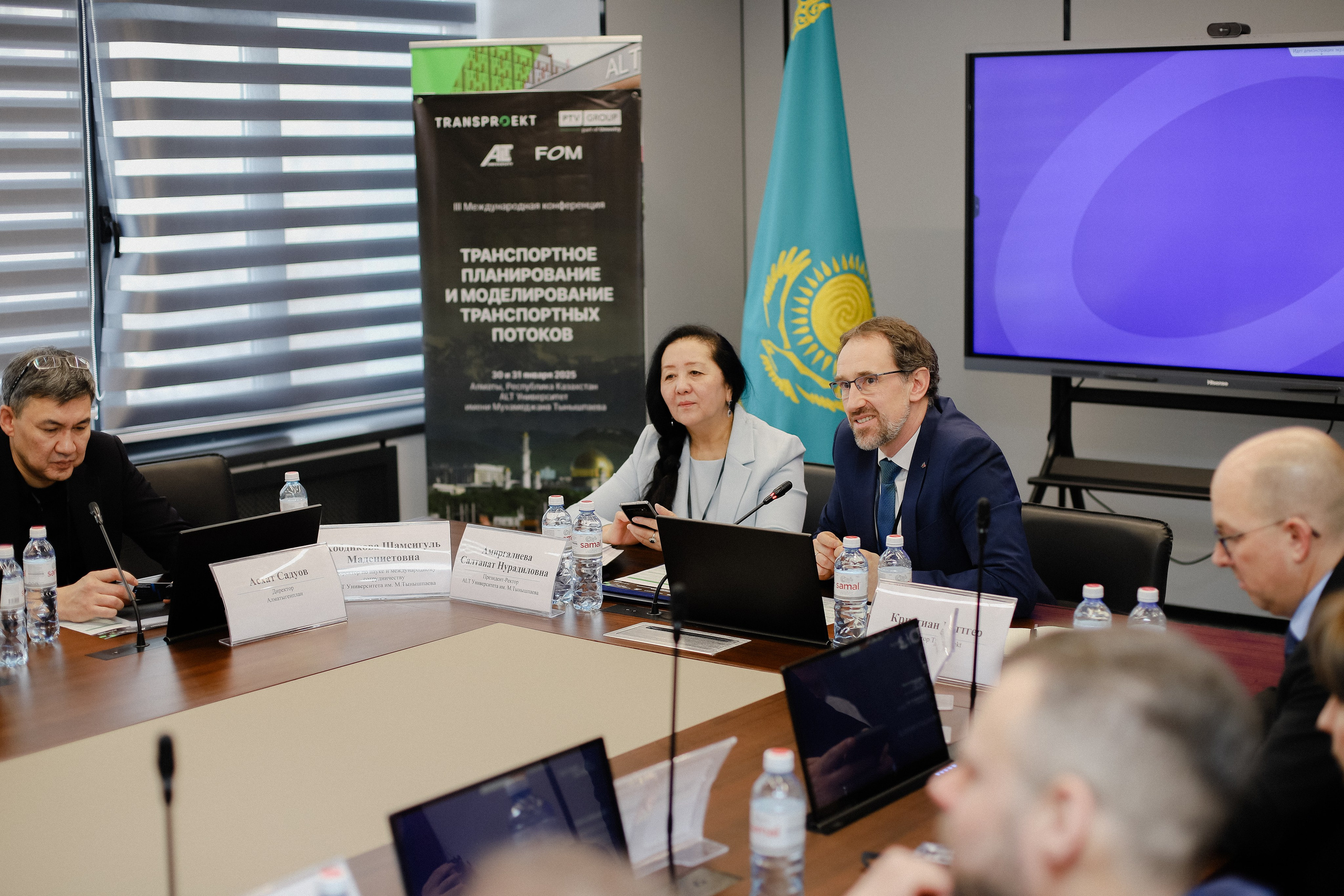 III Международная конференция. Фотограф в Алматы и Москве Даша Пушкина