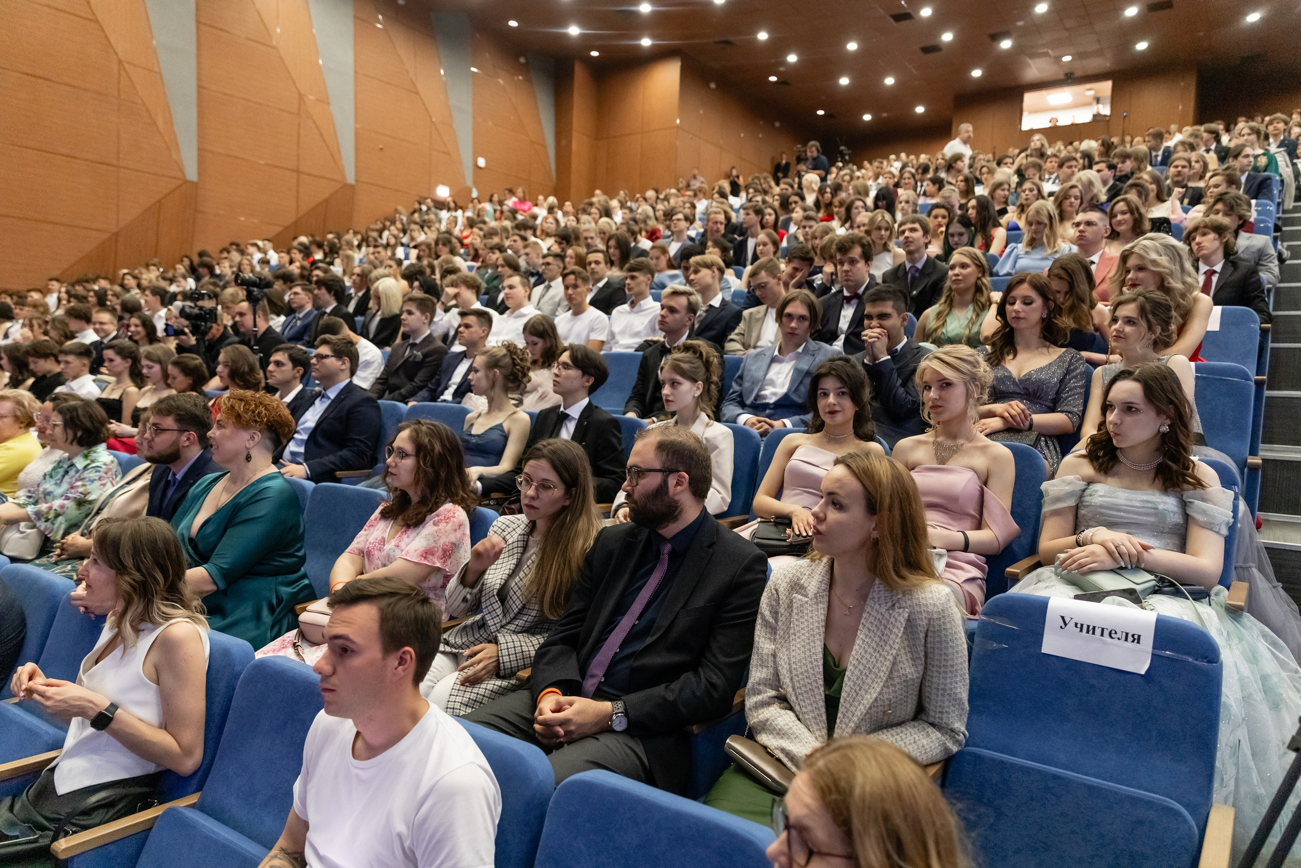 Выпускной 11 класс. Свадебный фотограф Москва
