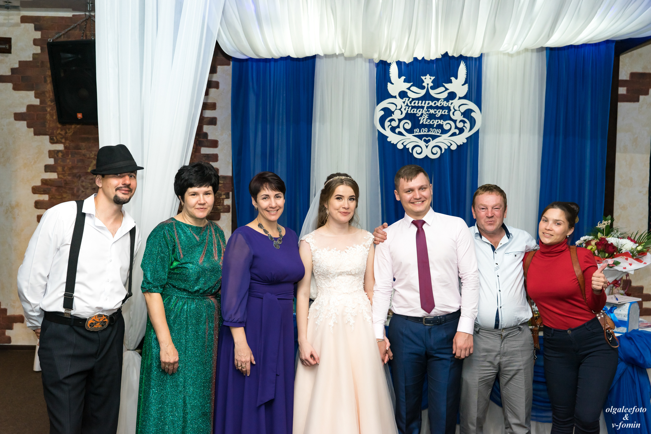 Свадебный фотограф иркутск. Ольга Ли свадебный семейный фотограф Иркутск