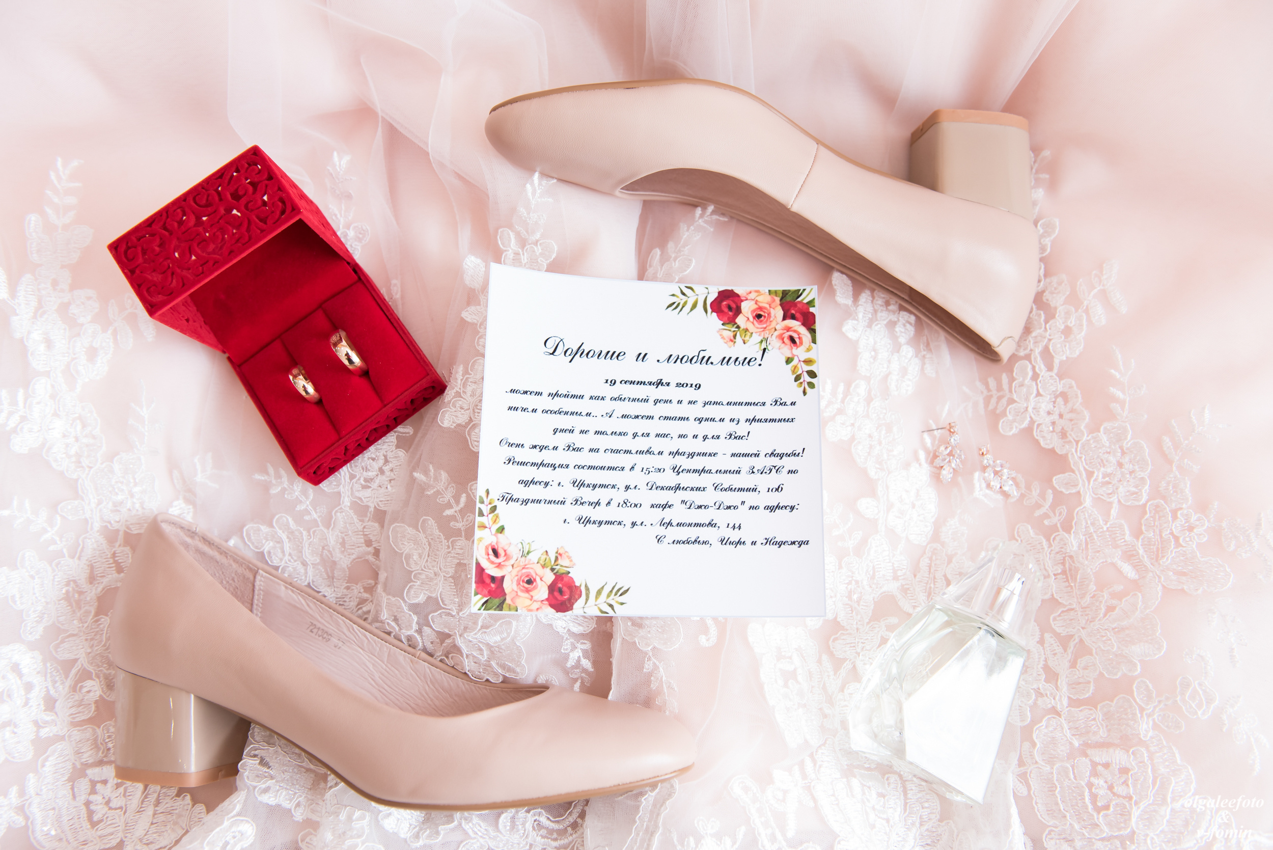 Свадебный фотограф иркутск. Ольга Ли свадебный семейный фотограф Иркутск