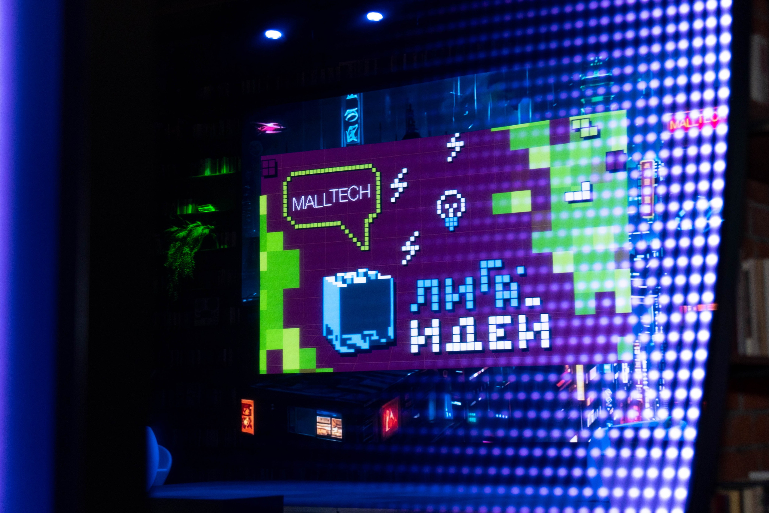 Кибердом | Бизнес конференция. Фото и видео съёмка в Москве и МО Александр Чапала и Трояк Алеся