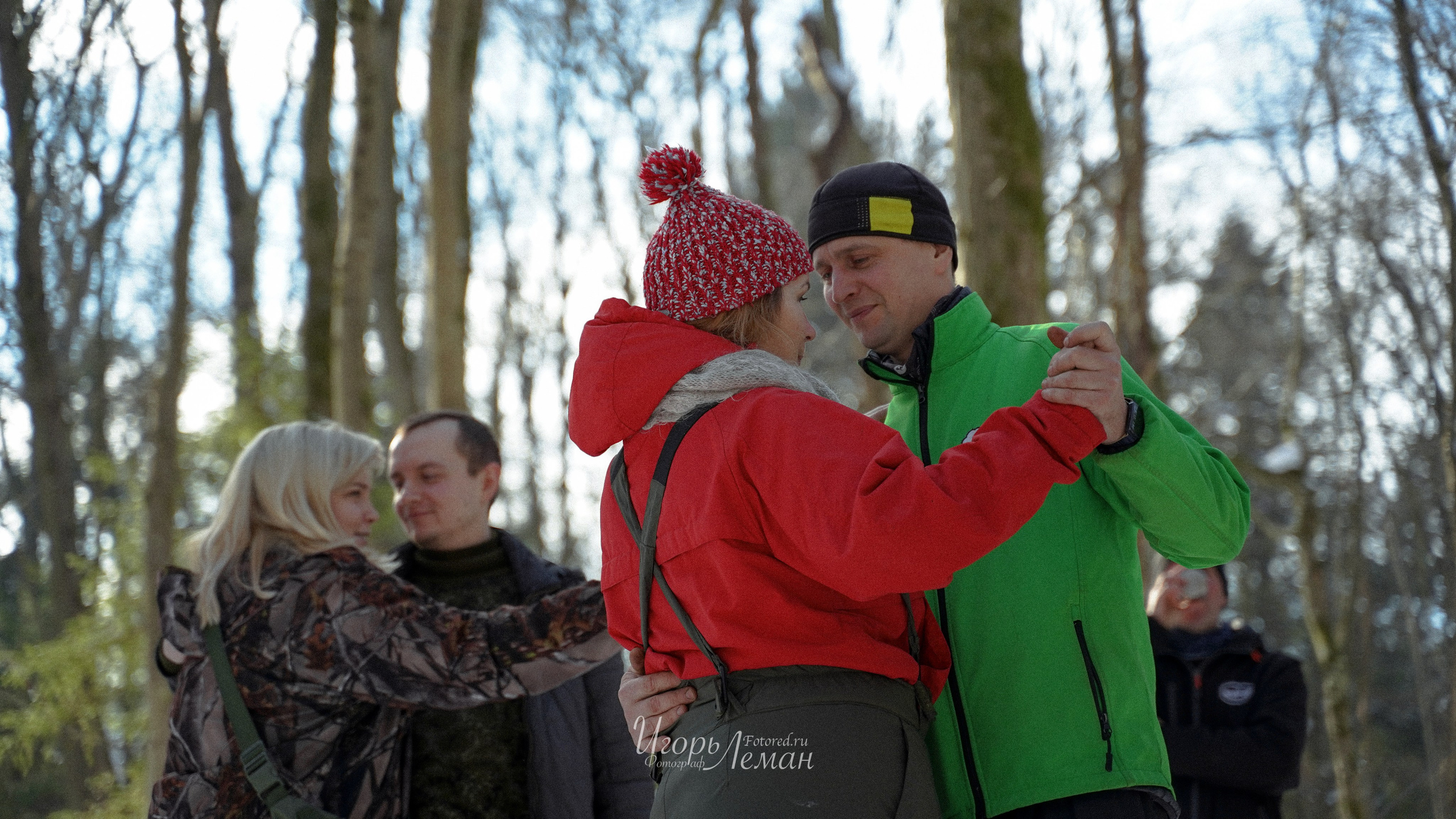 Поход. Свадебный и семейный фотограф Калининград Зеленоградск Светлогорск Леман Игорь