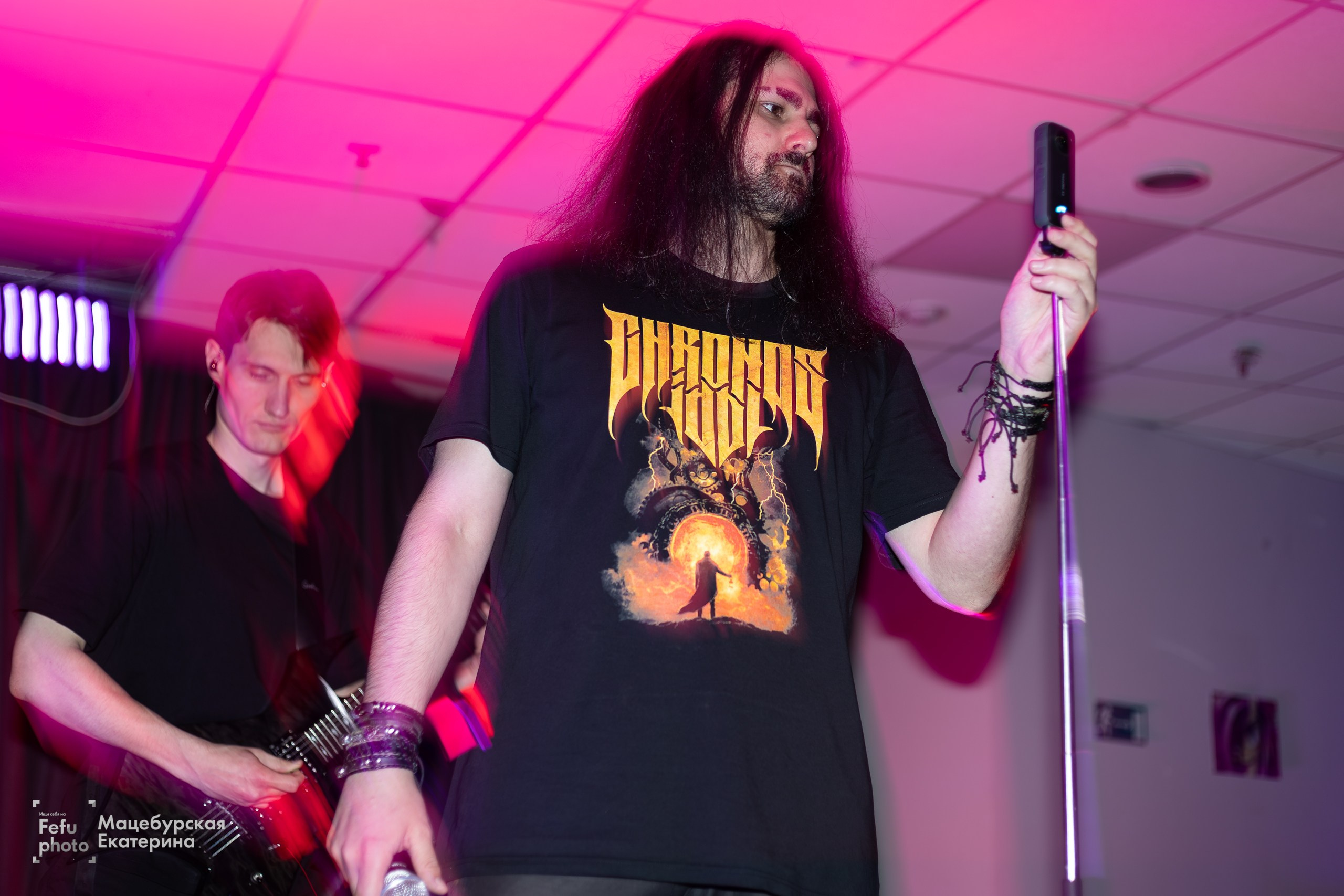 GRUNGE EMO NIGHT. Главная