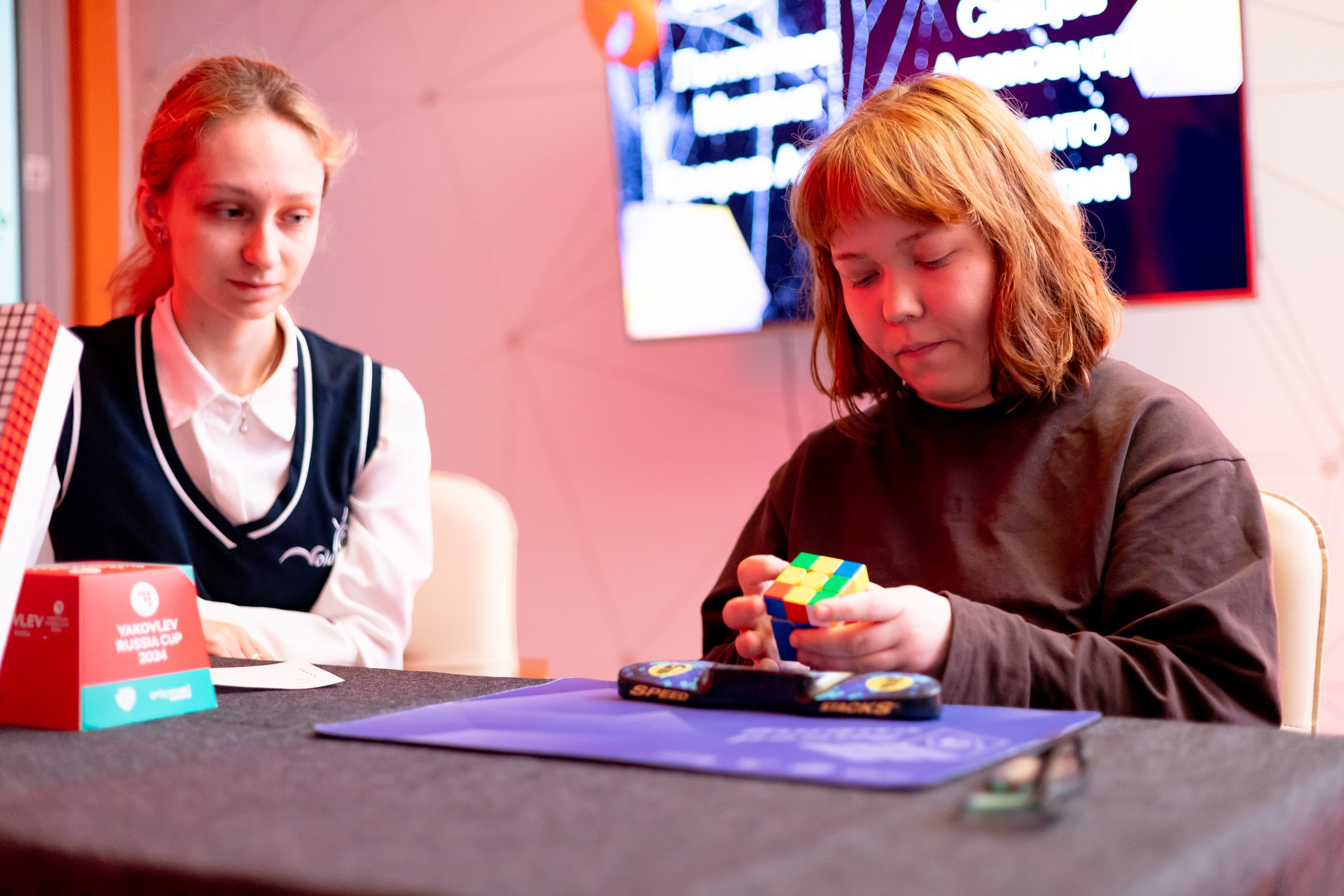 Scary Cube Challenge. Главная