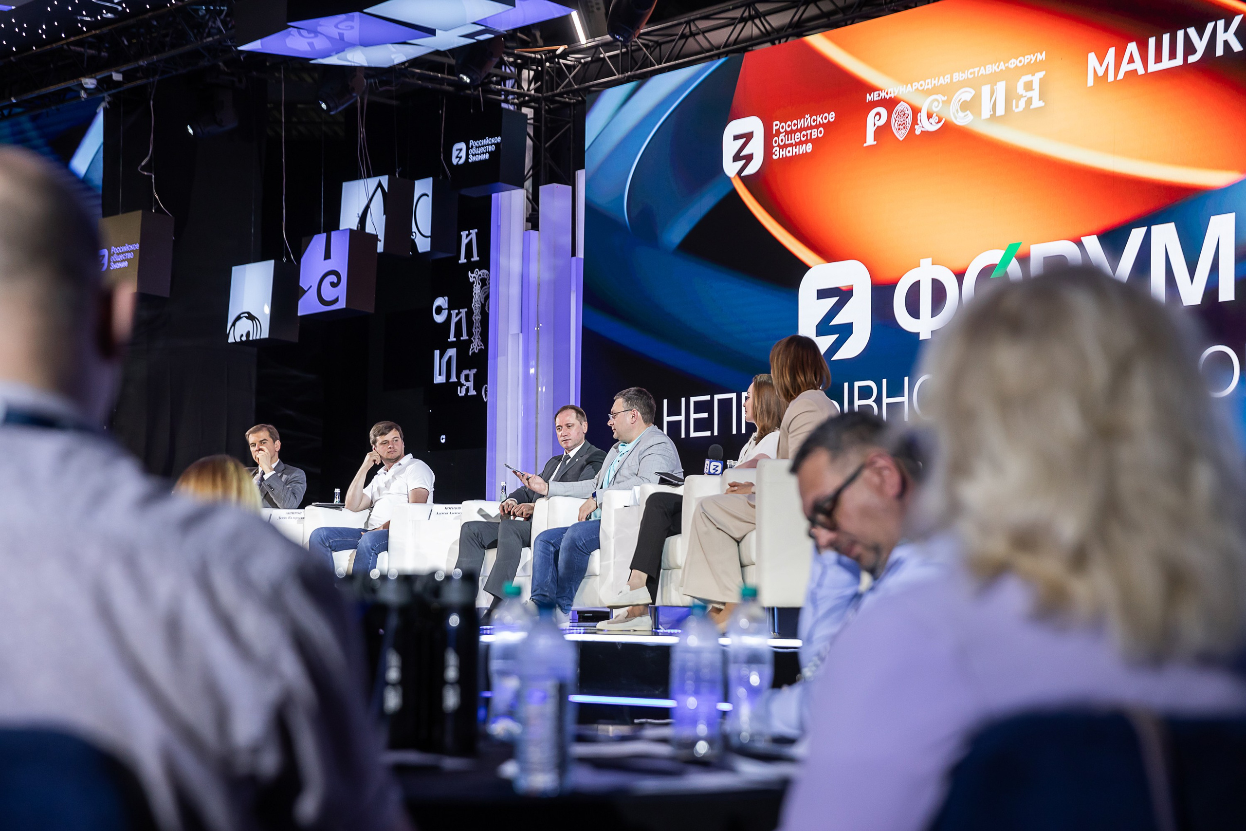 Фотограф фотосессия. Сидоров Андрей Николаевич фотограф в Москве и Новосибирске