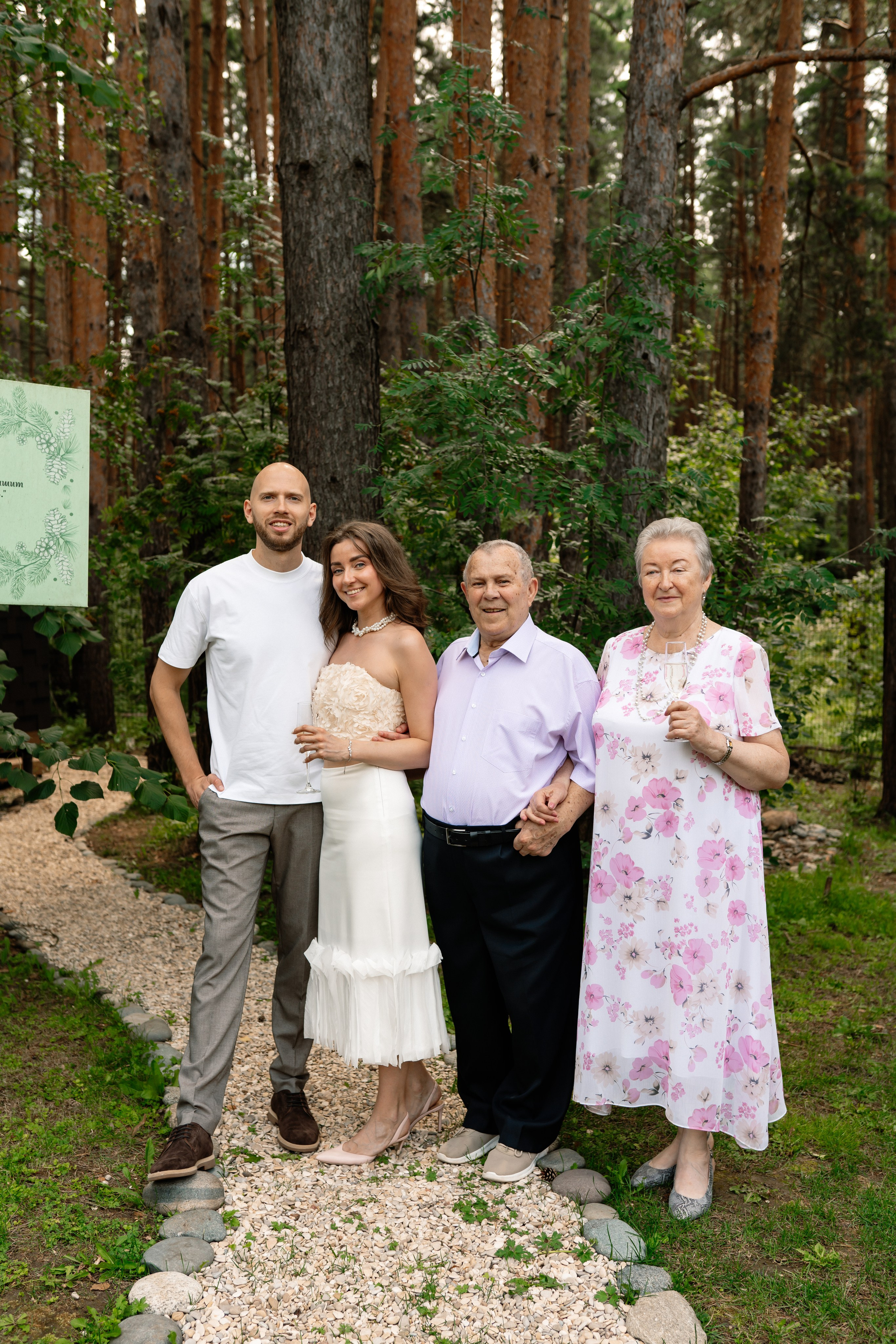 Мария и Илья. Семейный фотограф Одинцово Москва Наталия Черенкова