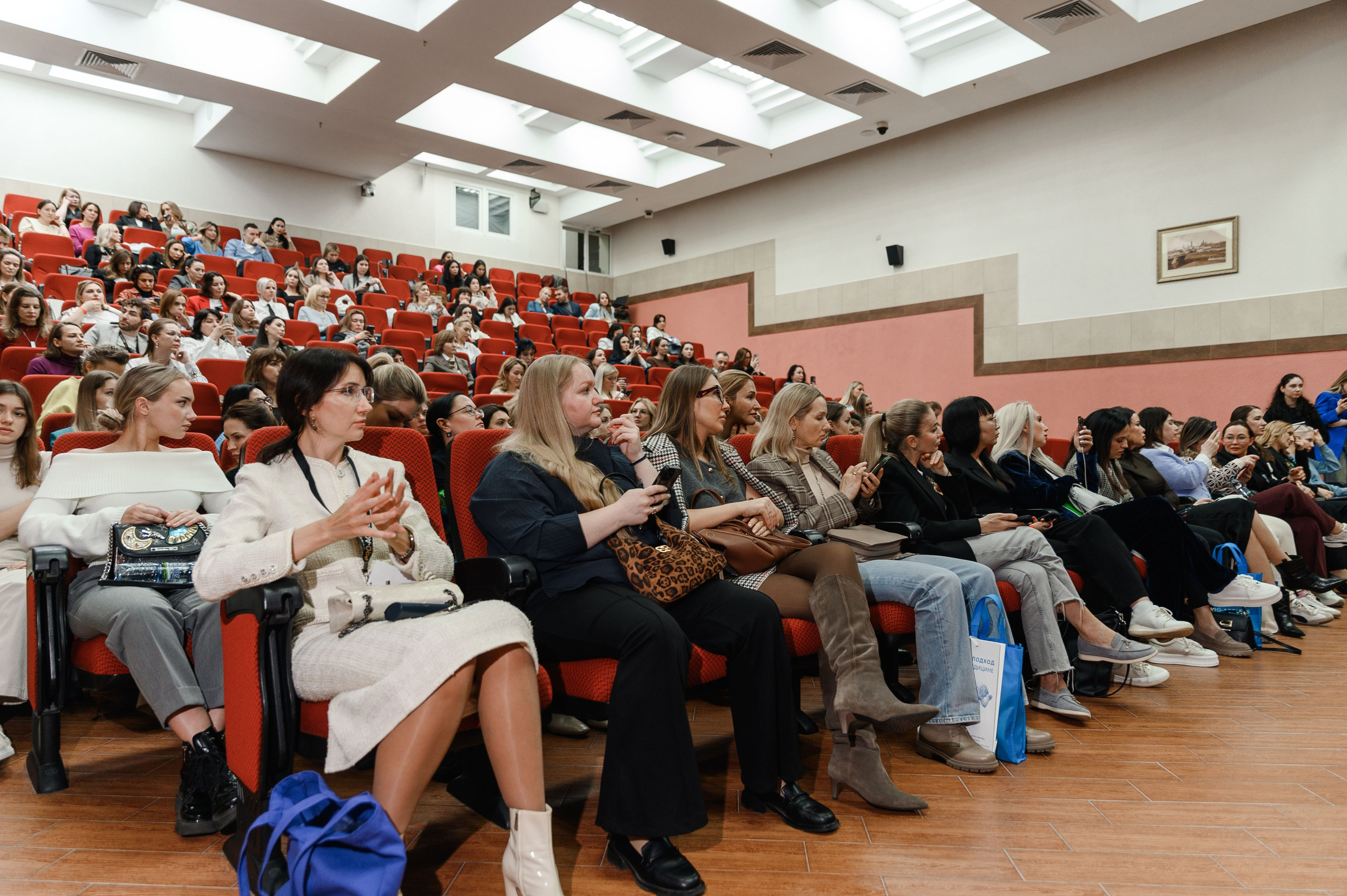 СЛУШАТЕЛИ. PRO-AGELESS