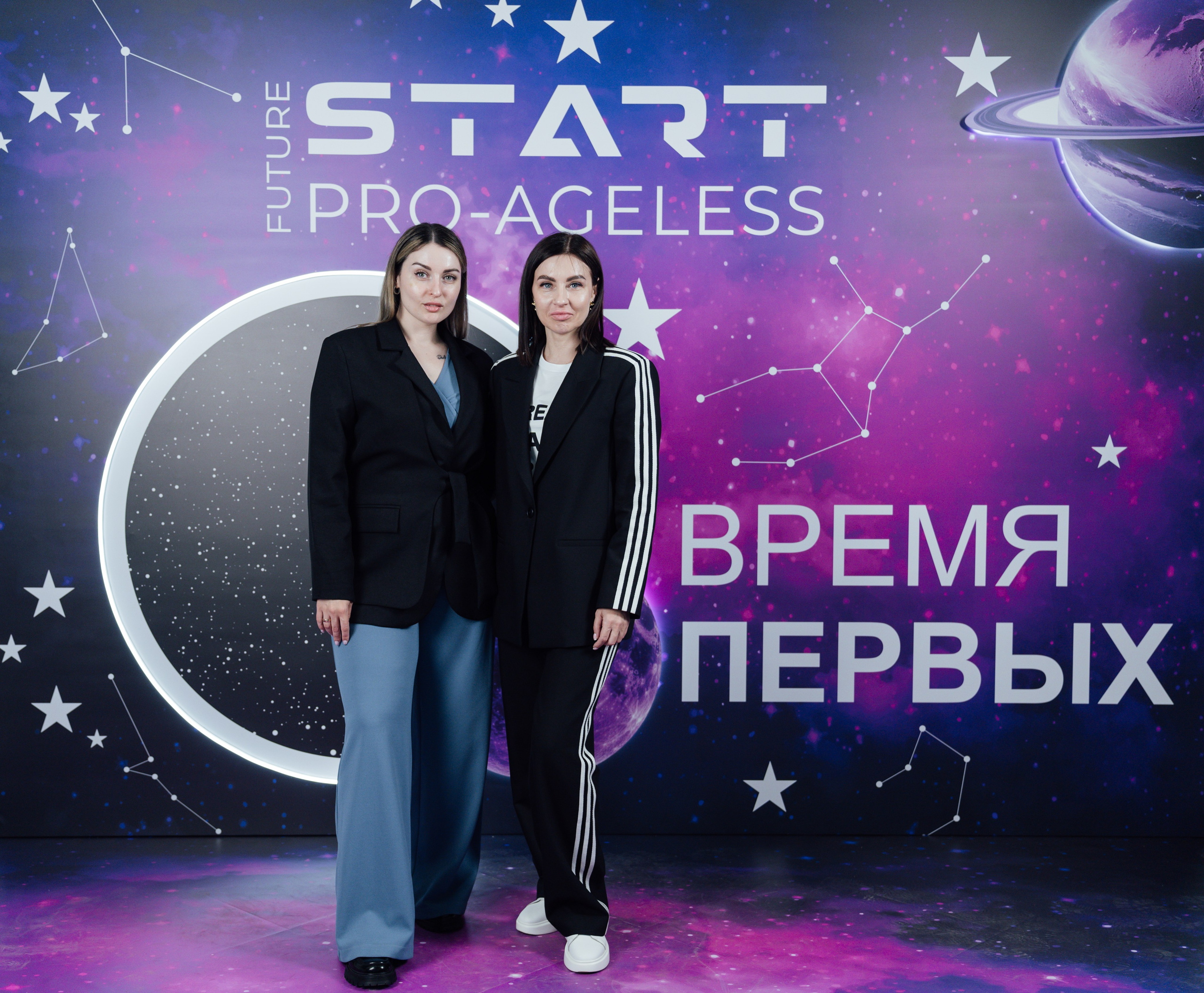 Фотозона. PRO-AGELESS