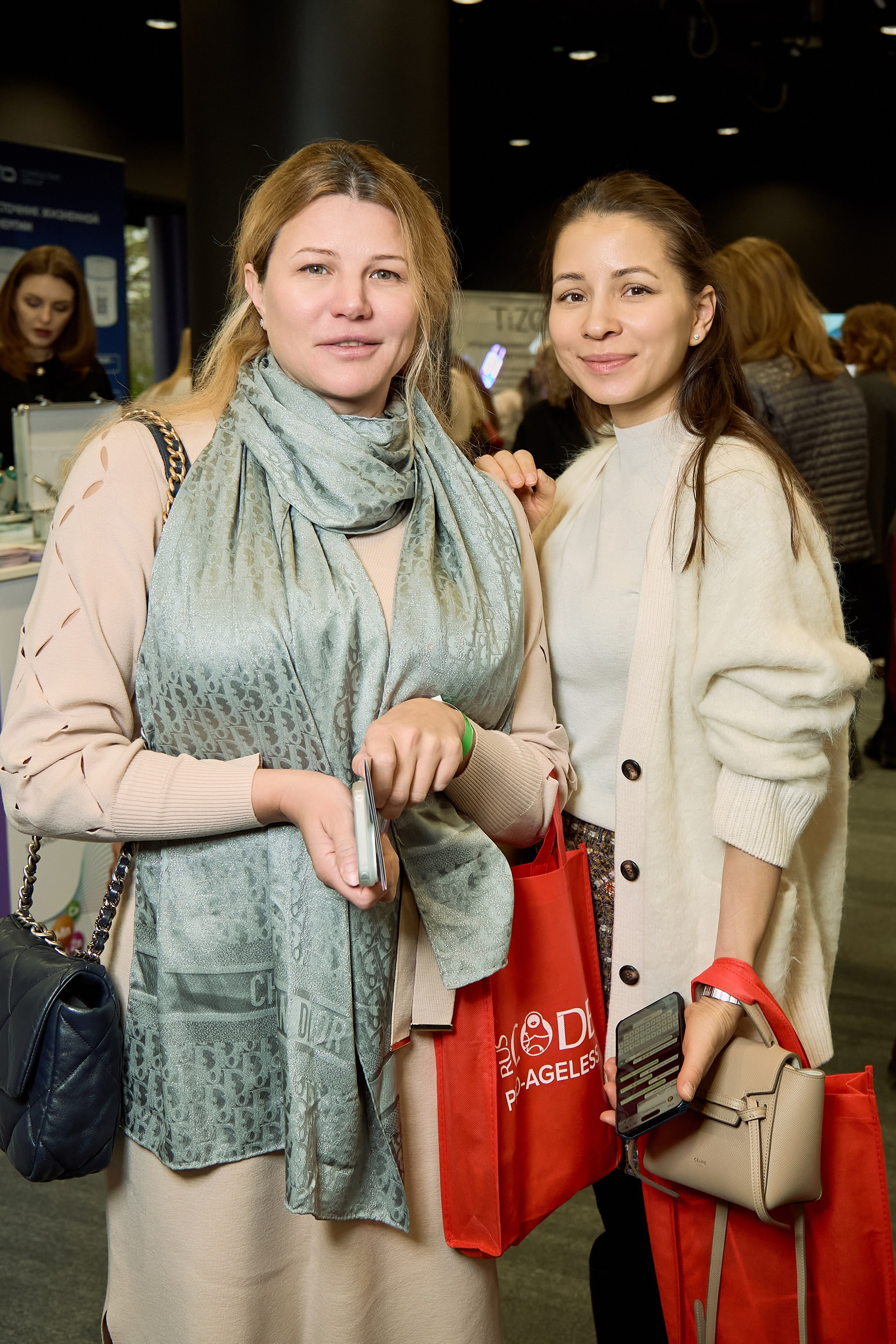 РАЗНОЕ. PRO-AGELESS