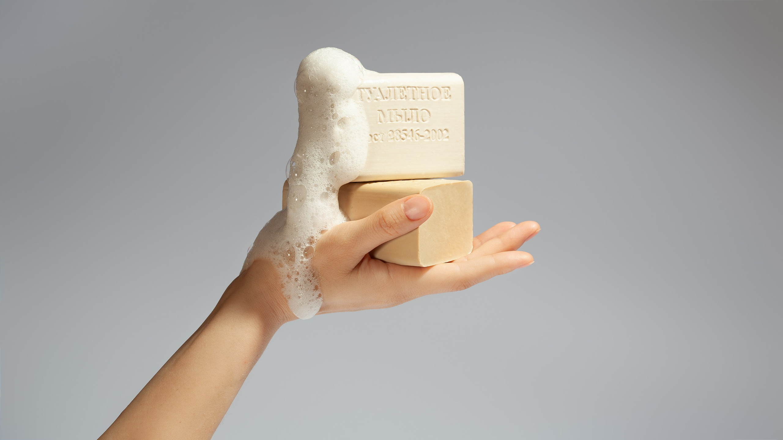 Юлия Василенко, Предметный фотограф Барнаул, бьюти съемка ,съемка крема, косметика, фото для бренда в Барнауле, фото для маркетплейсов, съёмка для упаковки, фото упаковка, прайс на предметную фотосъемку, фотосъемка для производителя, предметная съемка