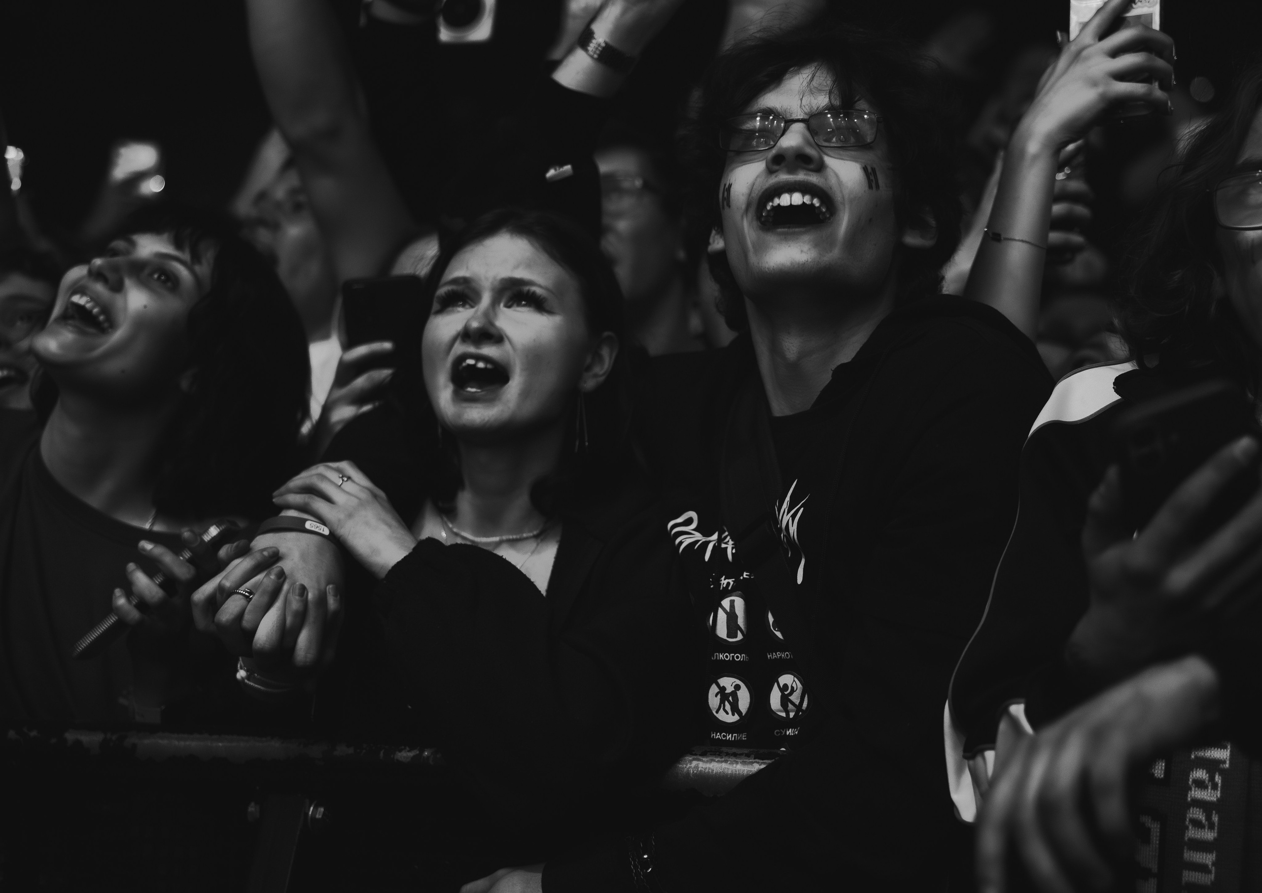 Кишлак. Концертный фотограф Алёна Рейт в Москве