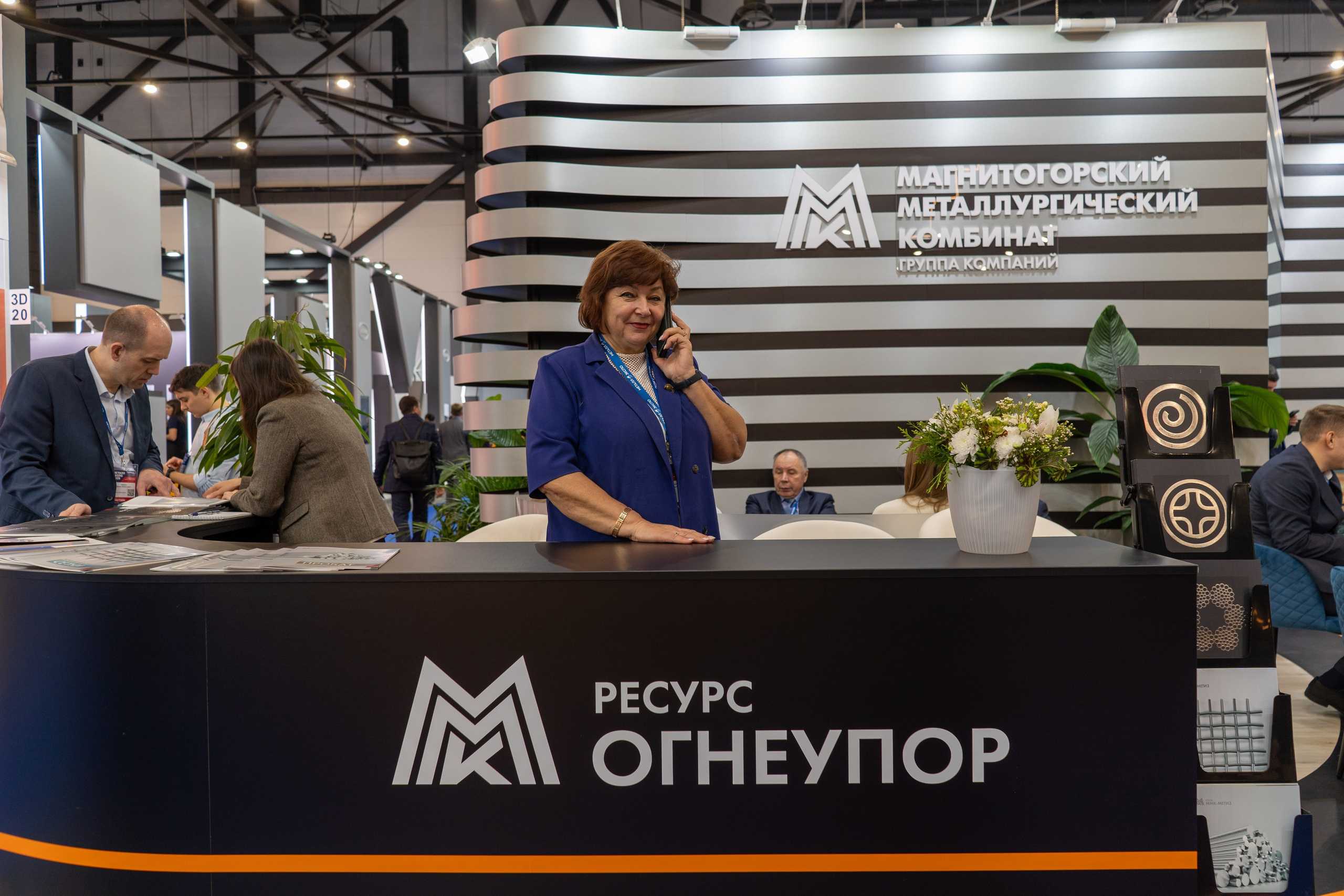 ММК на Неделе Металлов 2025. Фотограф Елизавета Потешкина