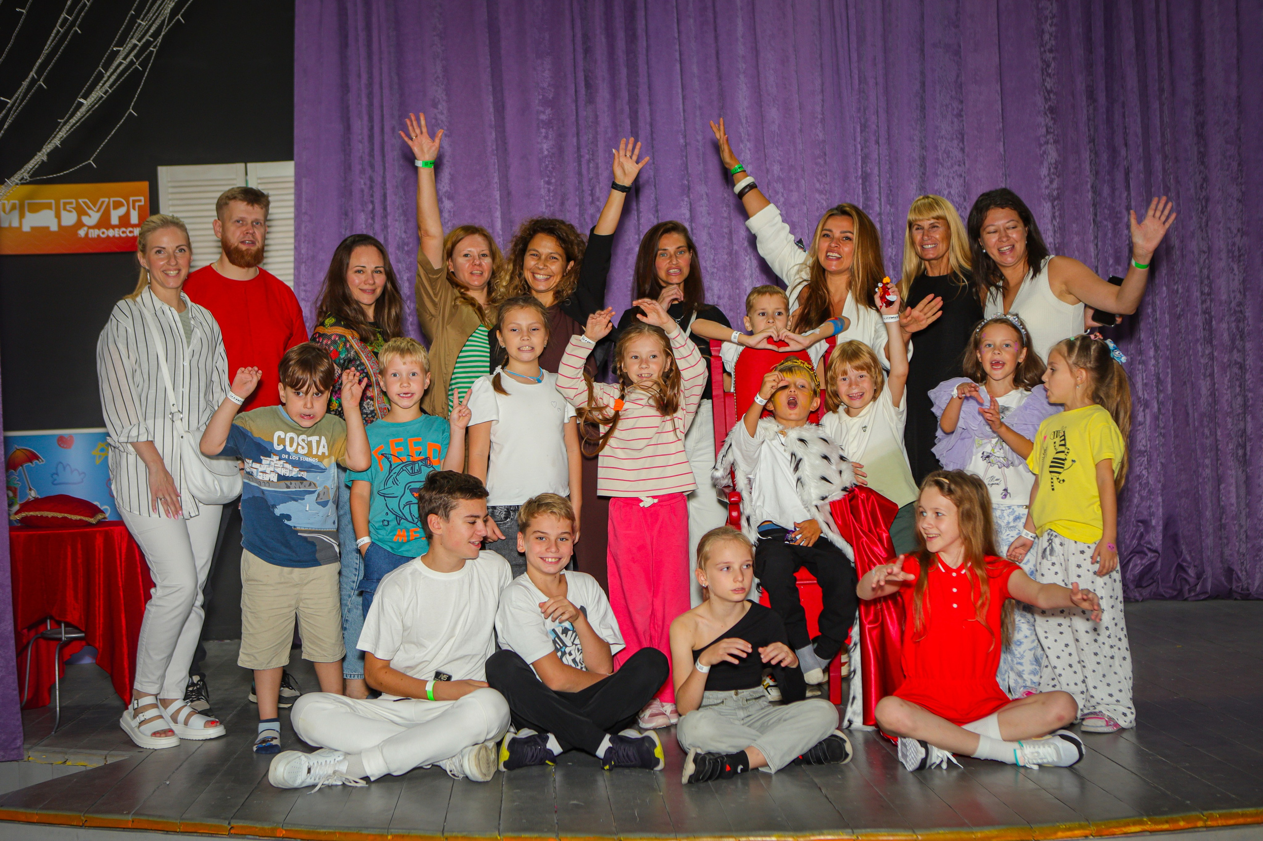 Детский праздник. Портретный и семейный фотограф в Москве — Ирина Аксенова