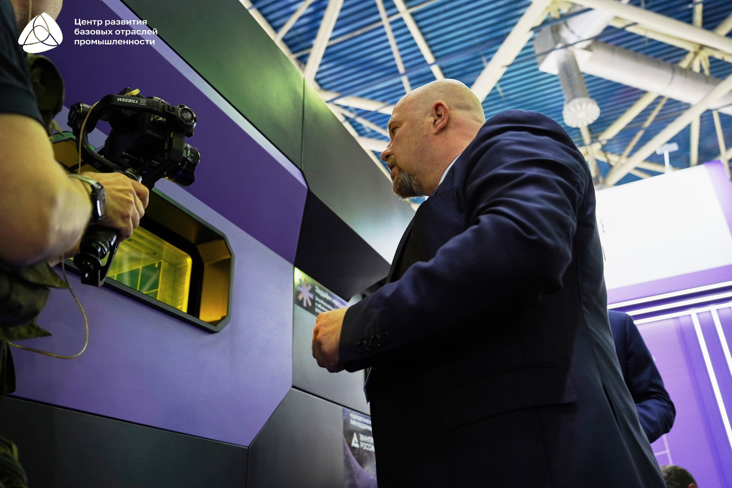 ЭКСПОЦЕНТР Алиханов. Фотограф