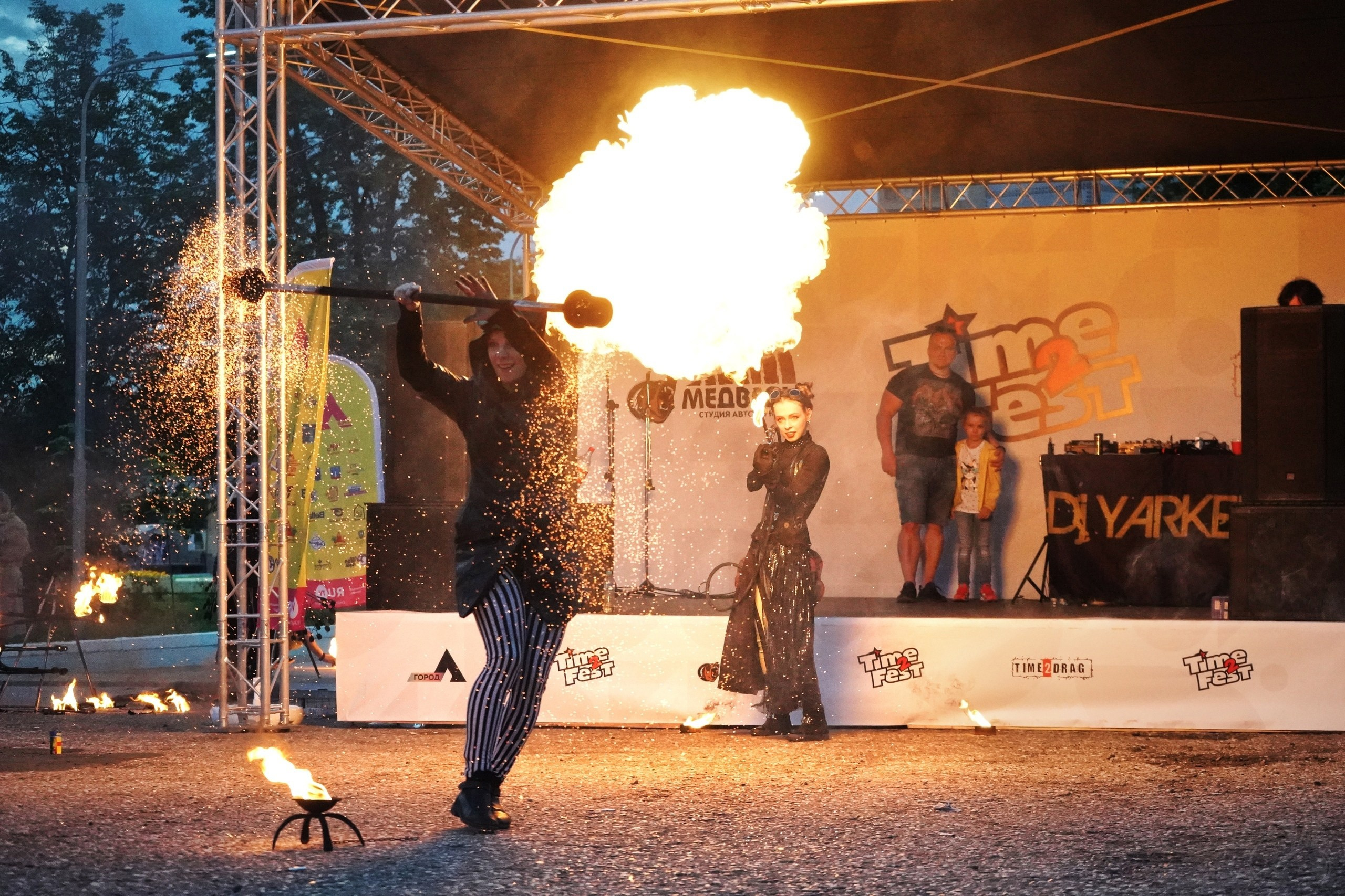 Фаер-Шоу. Главная