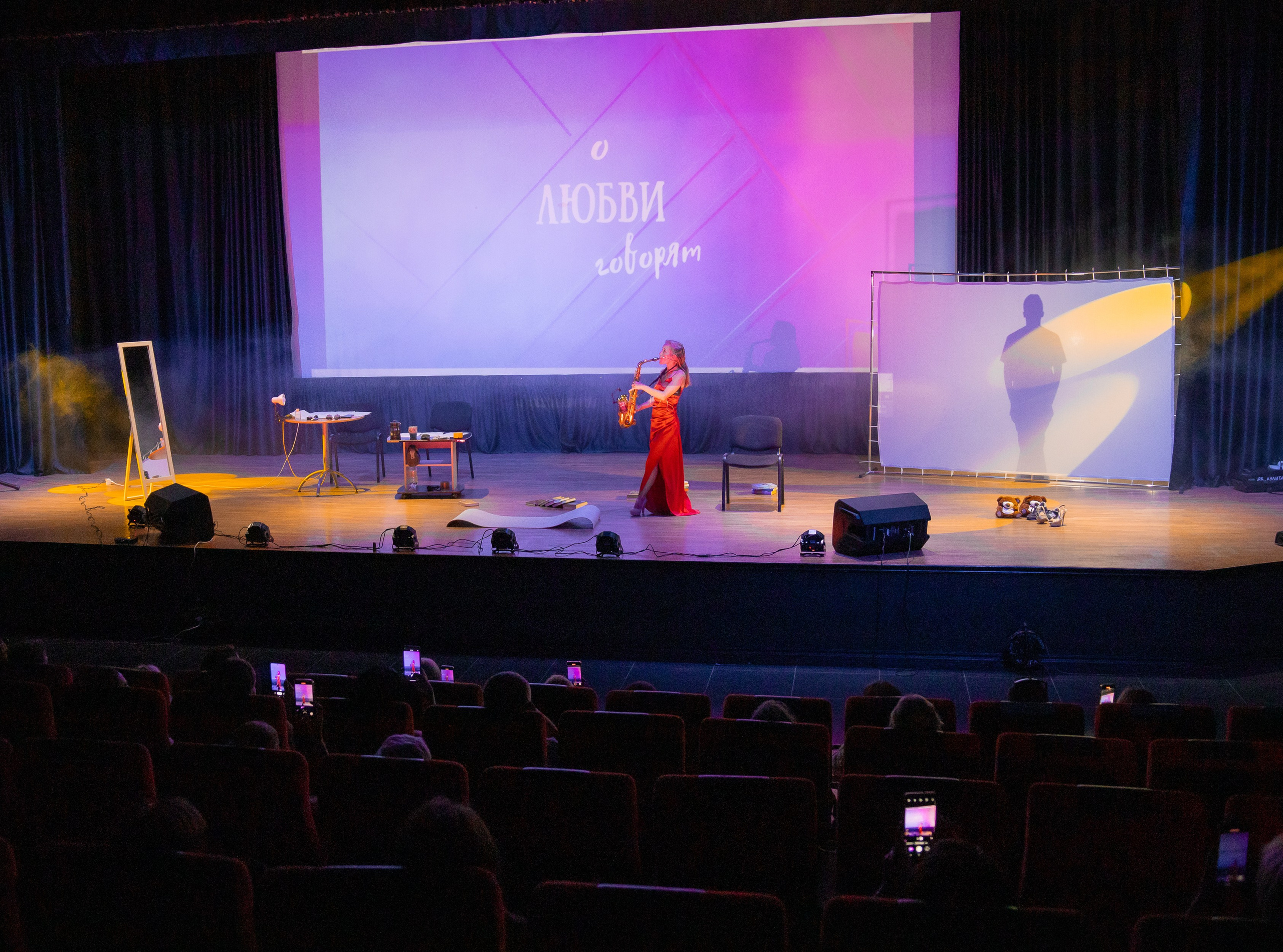 Спектакль НЕ ДЛЯ ВСЕХ. Семейный и Свадебный фотограф в Сочи