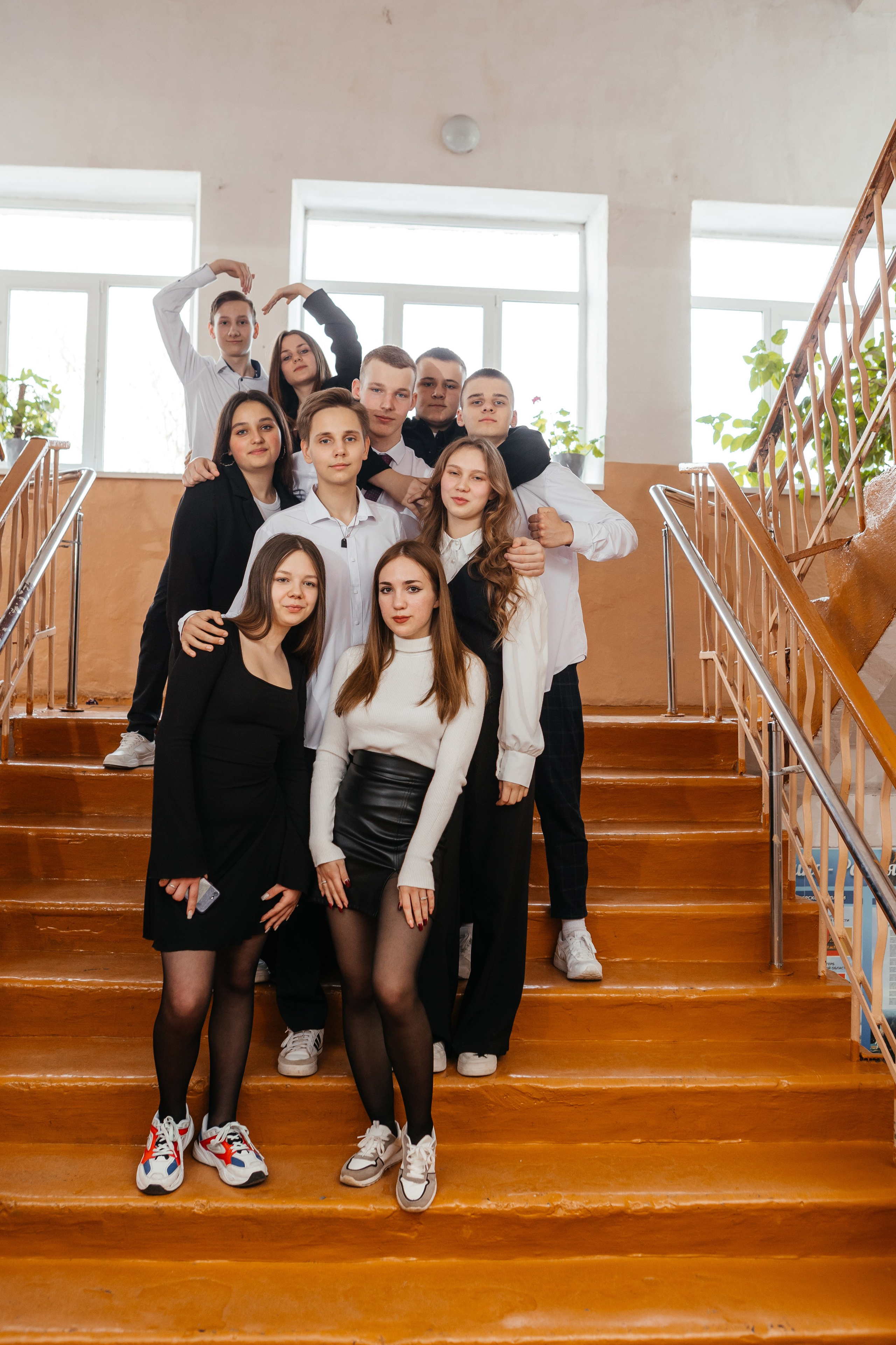 Старшая школа