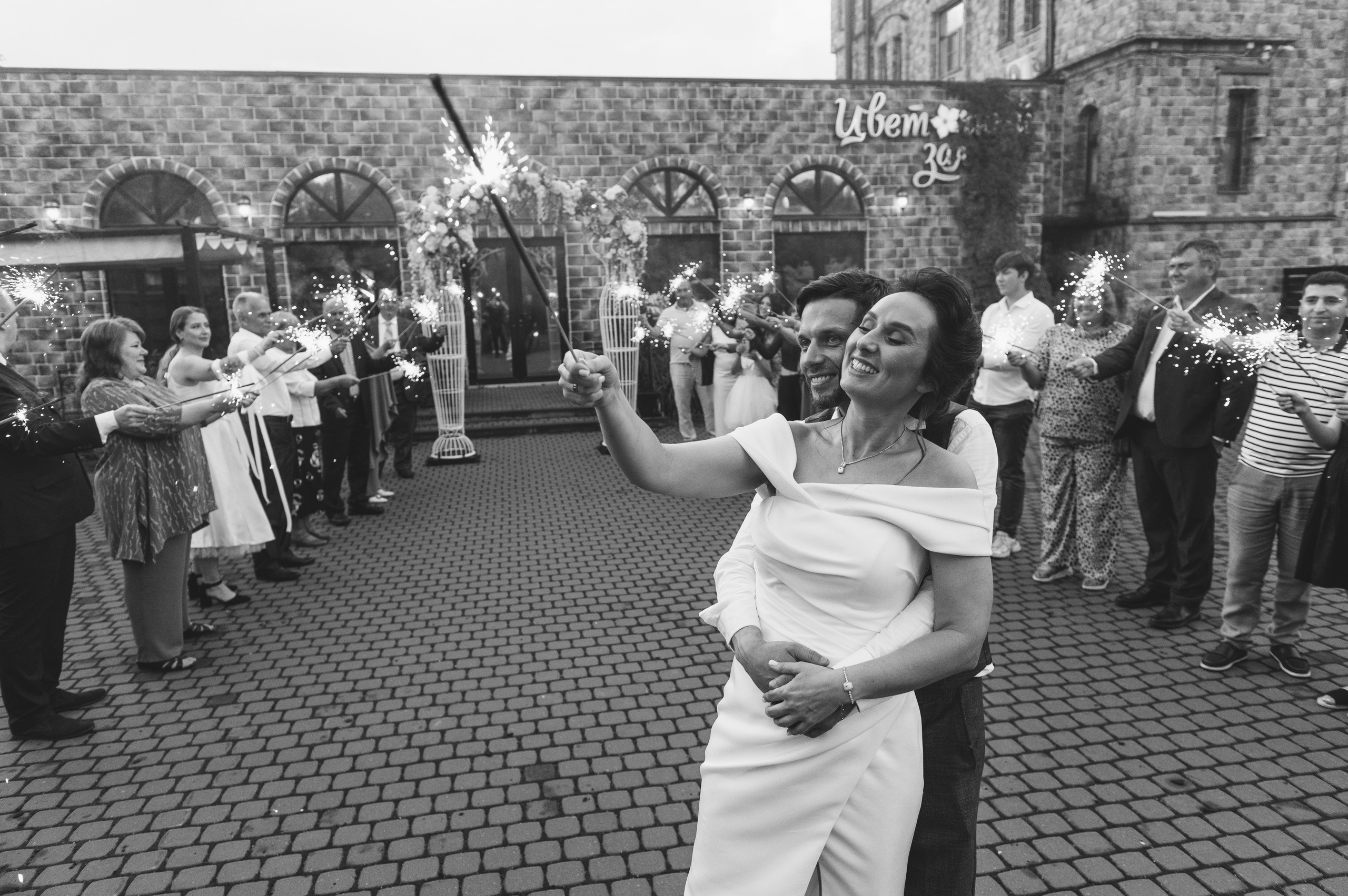 Андрей и Татьяна. Свадебный и семейный фотограф в Санкт-Петербурге Александр Озеров