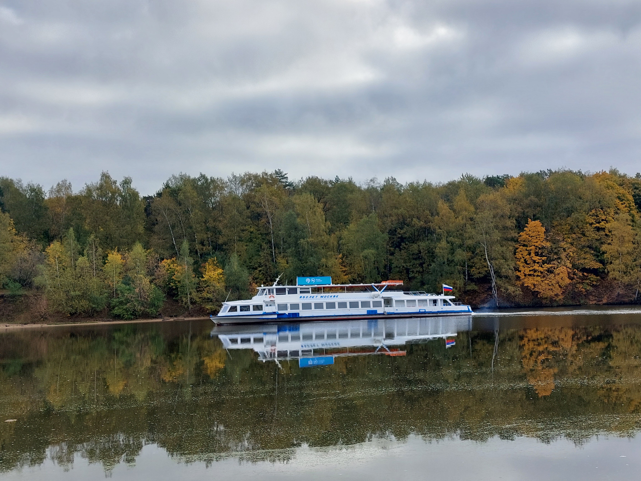 Татьяна Барлас  - аттестованный экскурсовод по Москве. П&П — Полезное с Приятным. Фотоэкскурсии — Москва на память. Экскурсовод и фотограф в Москве. Увези столицу в своём альбоме!