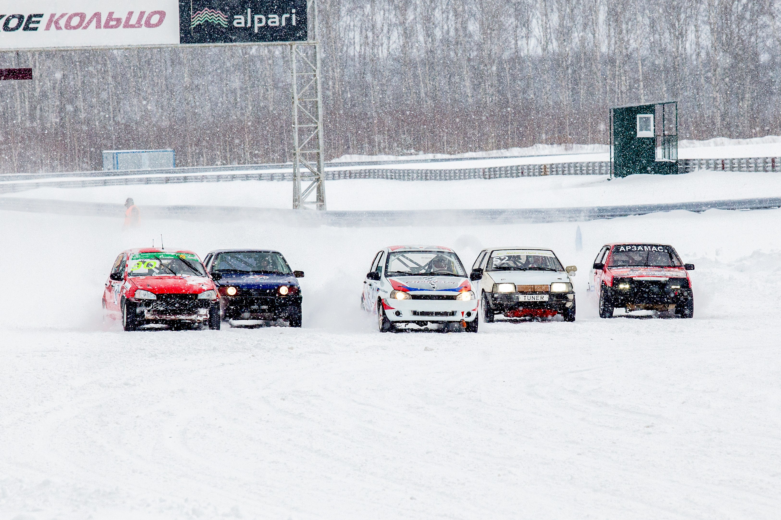 Разное. Фотограф Нижний Новгород