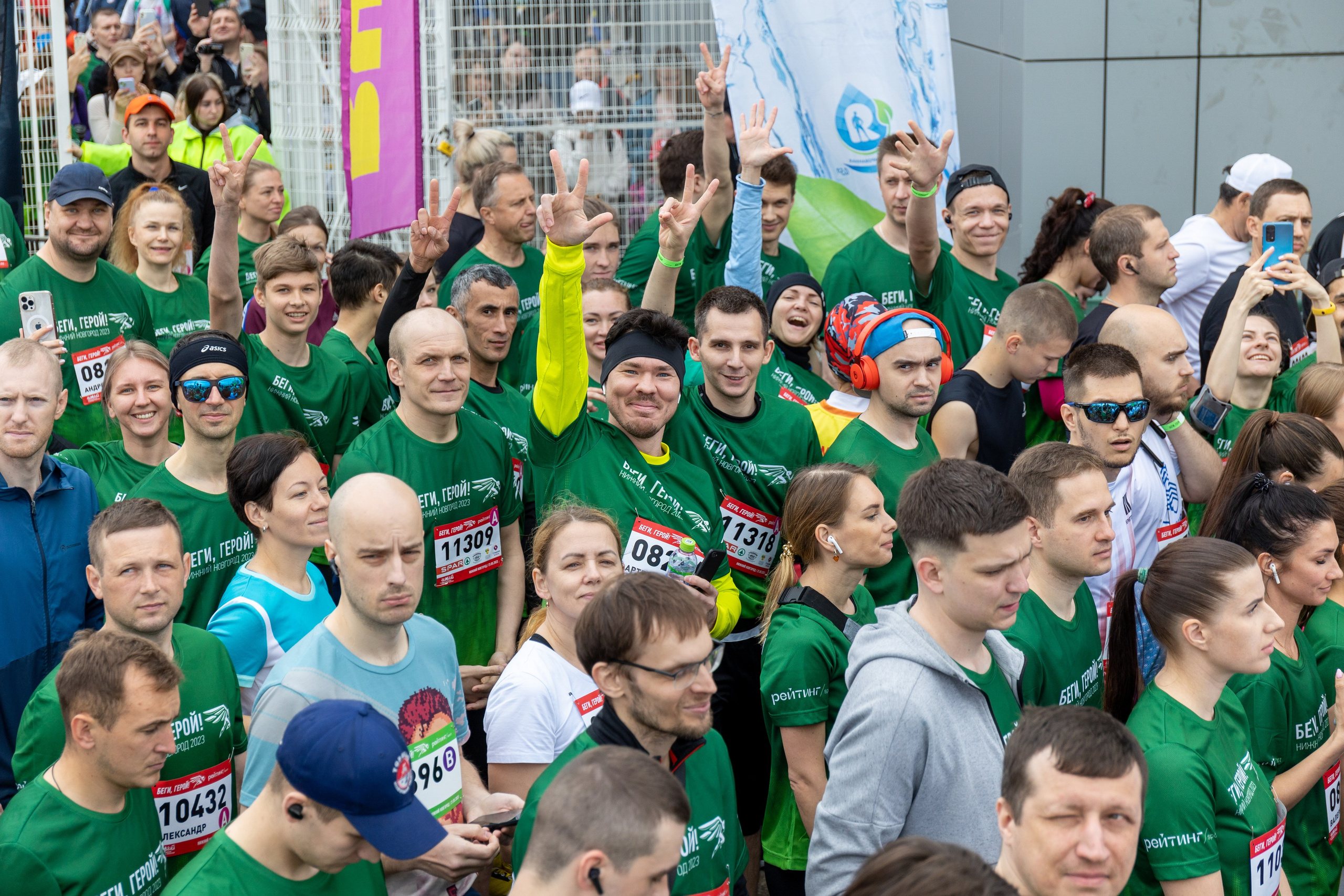 Физкульт. Беги Герой. Фотограф Нижний Новгород