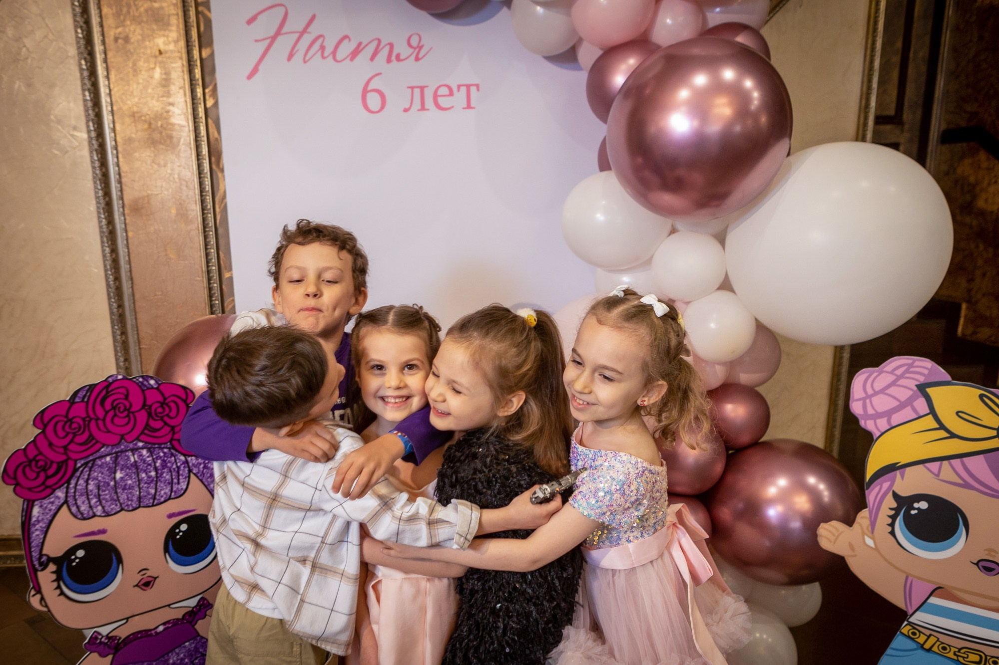 День Рождения Анастасии в ресторане Инконтро. Фотограф в Оренбурге. Профессиональный фотограф