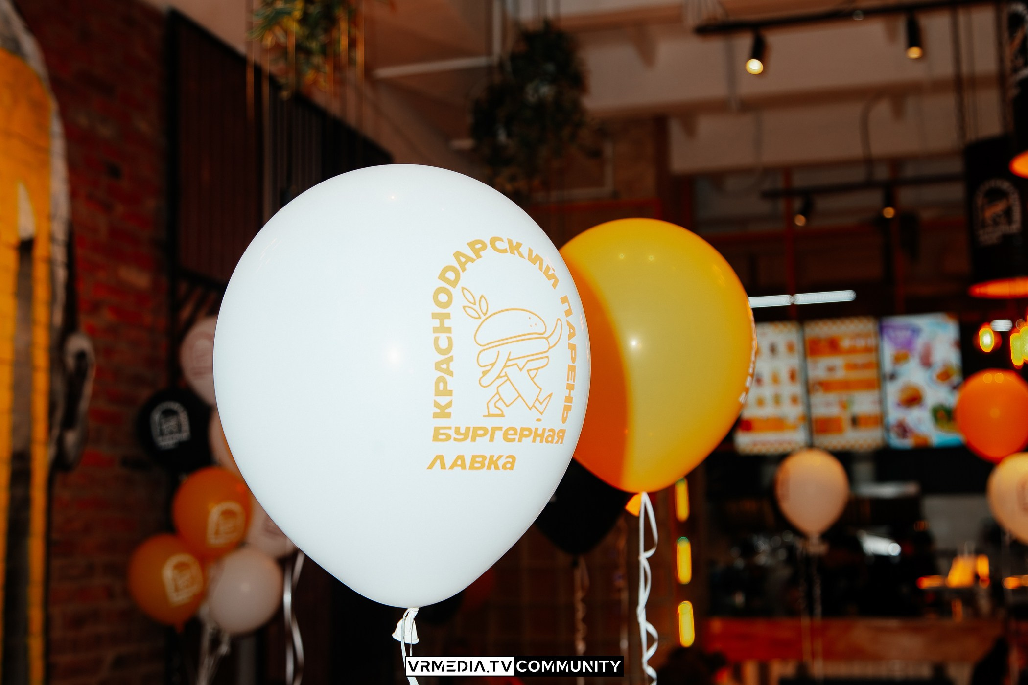 Открытие бургерной лавки «Краснодарский парень»