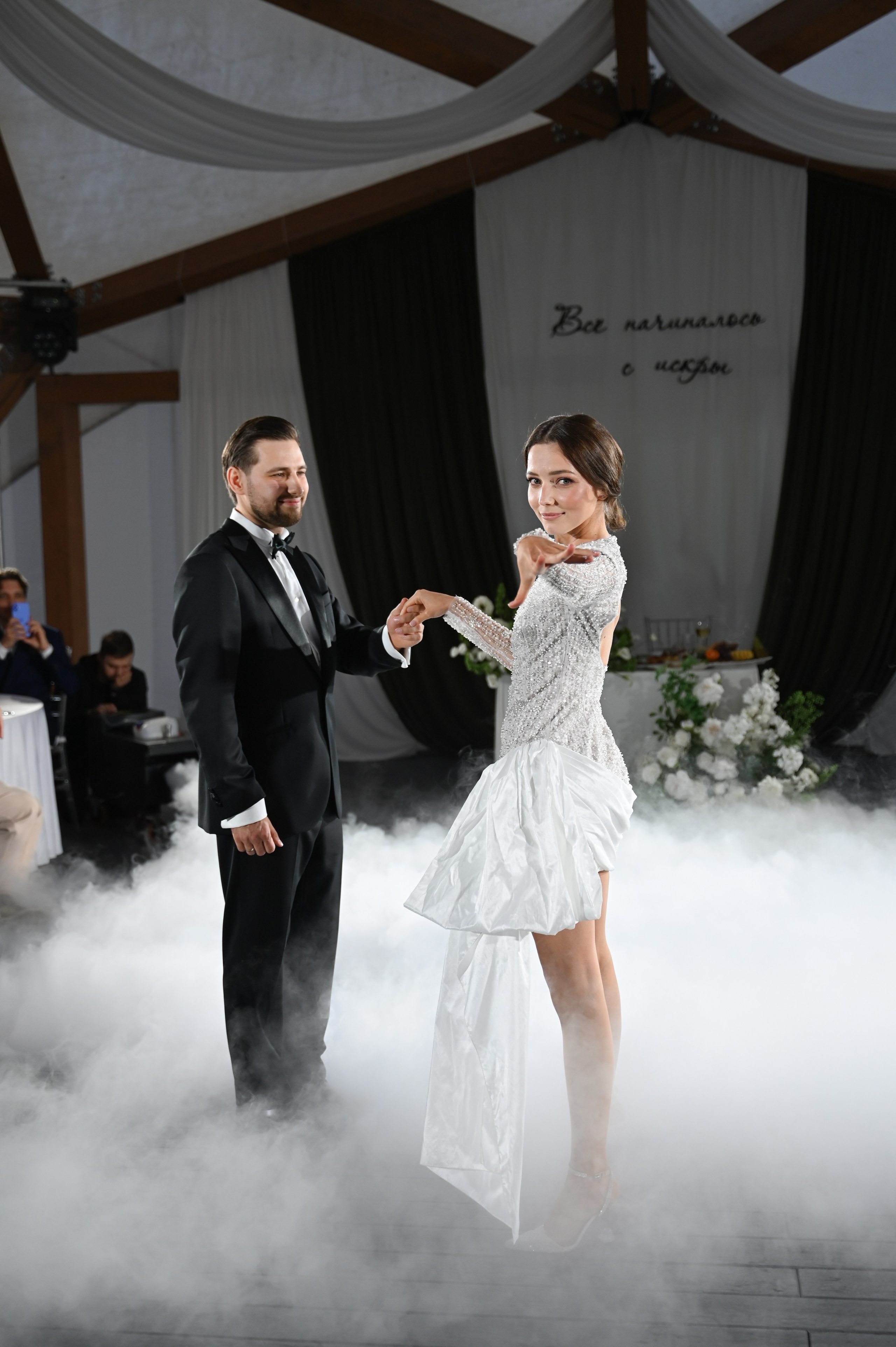 Ринат & Альбина. Свадебный и семейный фотограф в Уфе Александров Максим