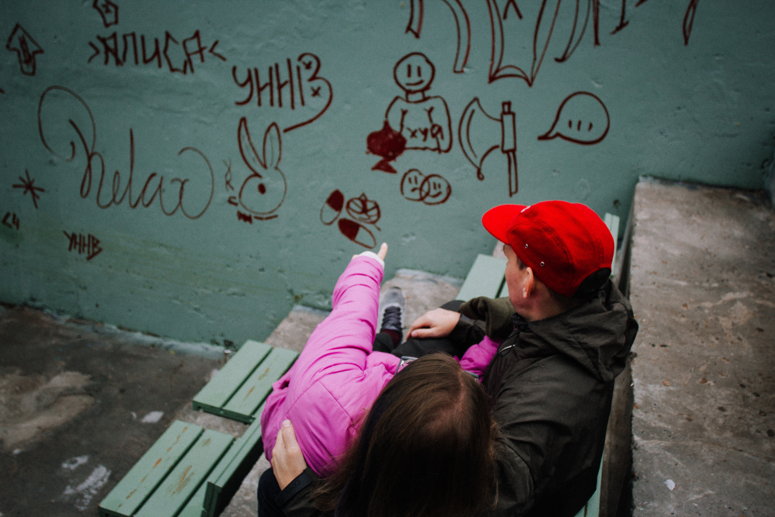 Осенние Аня и Никита. Фотографии с любовью