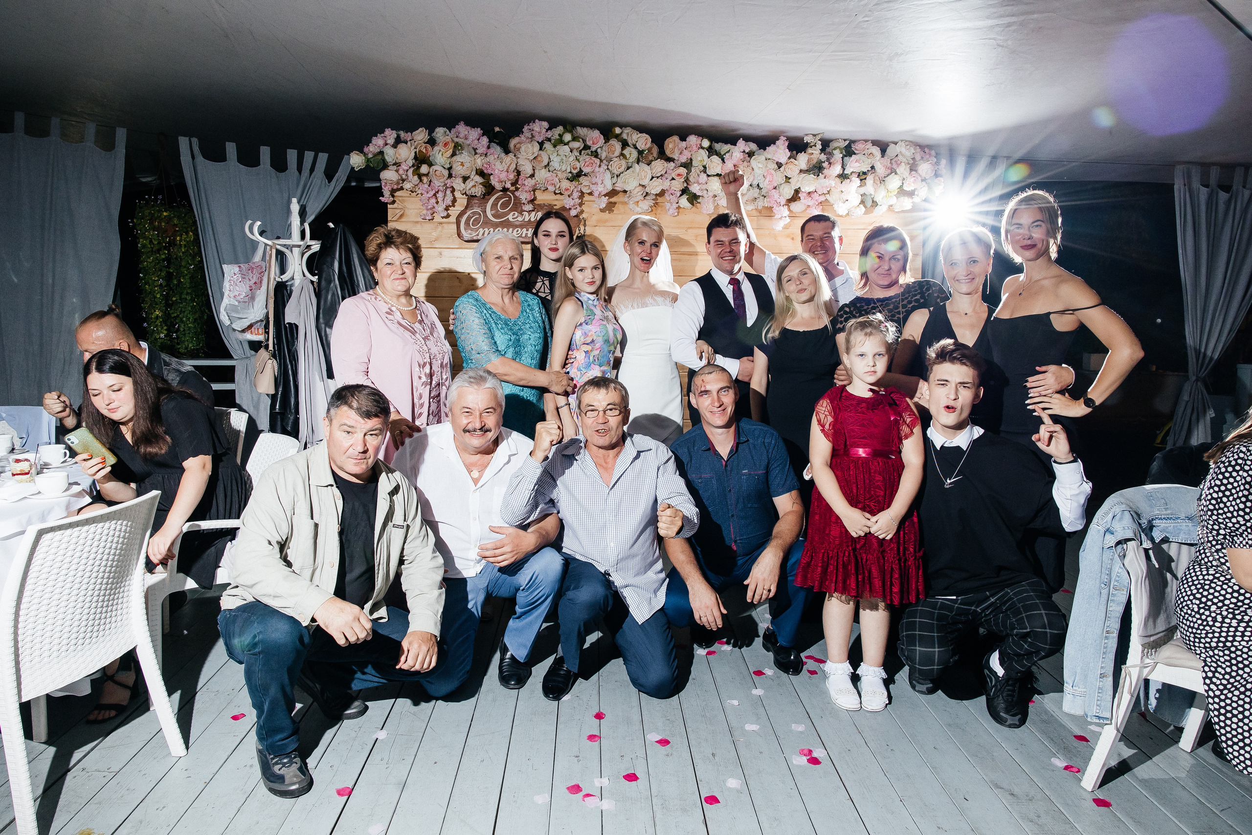 Ольга и Игорь (Загс + прогулка + банкет). Фотограф в Москве Екатерина Потапова