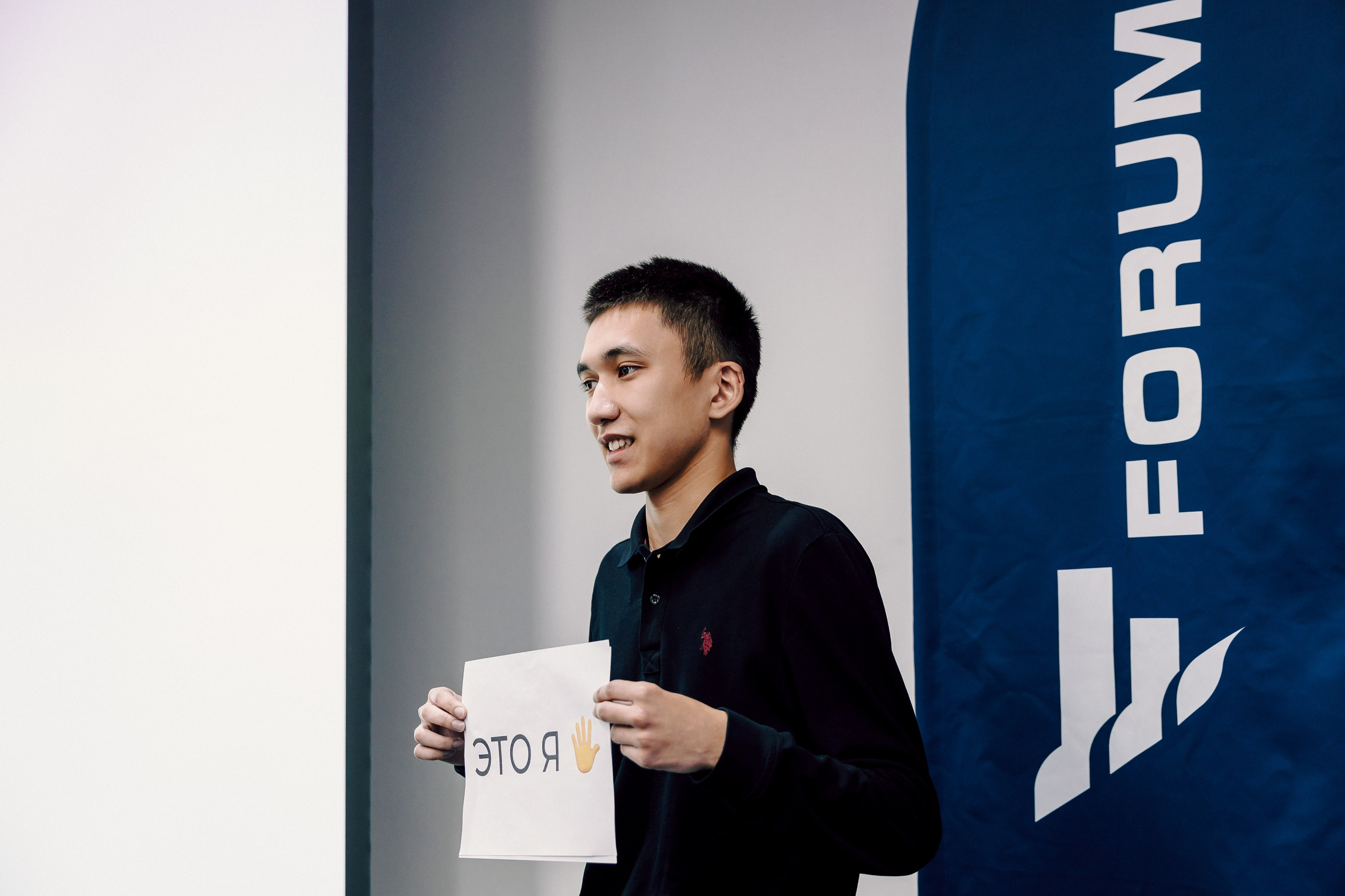 MarHR — Хакатон. Лёшка Варзегов — фотограф