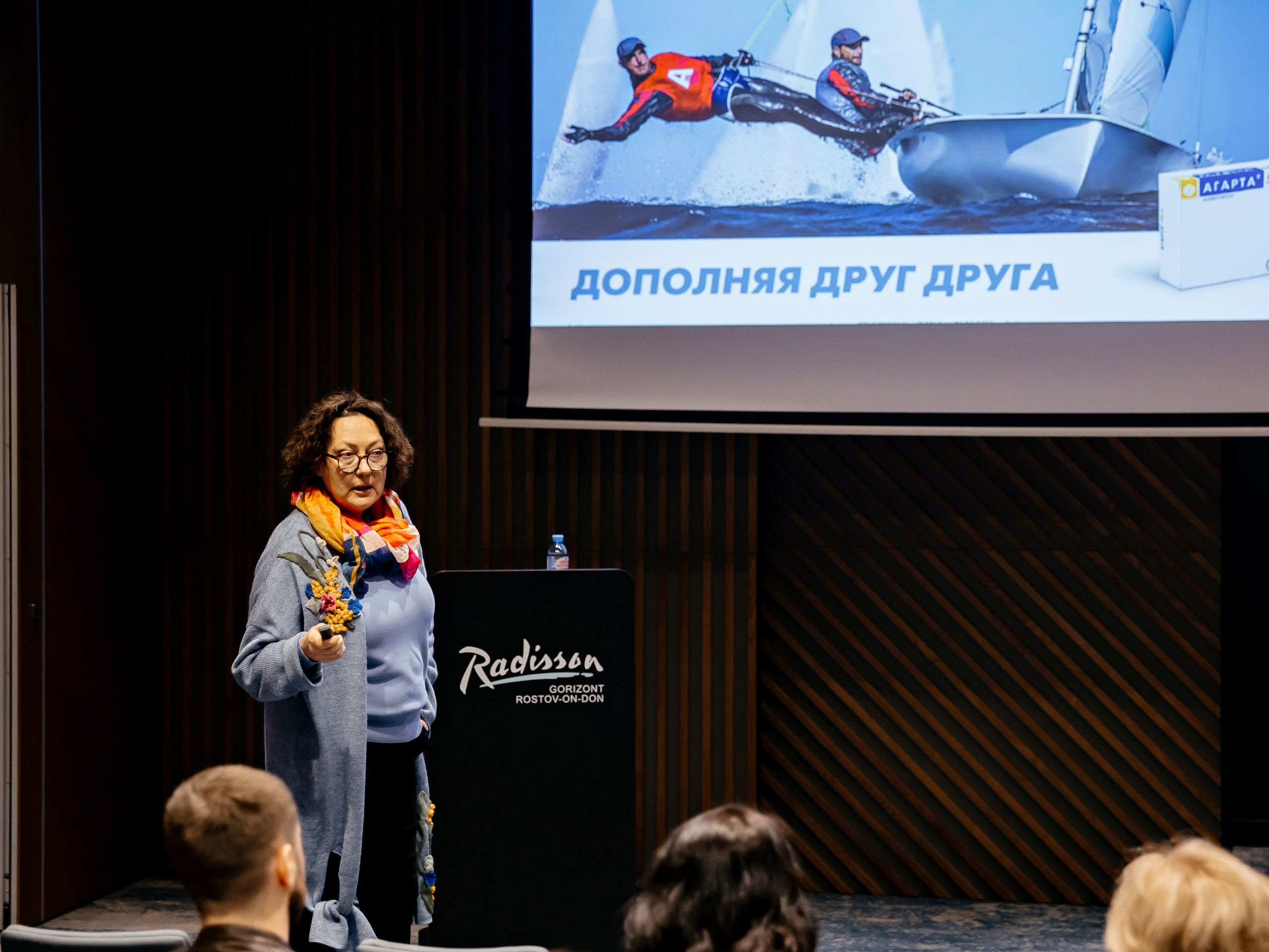 Конференция врачей. Красильников Евгений — профессиональный фотограф в Ростове-на-Дону