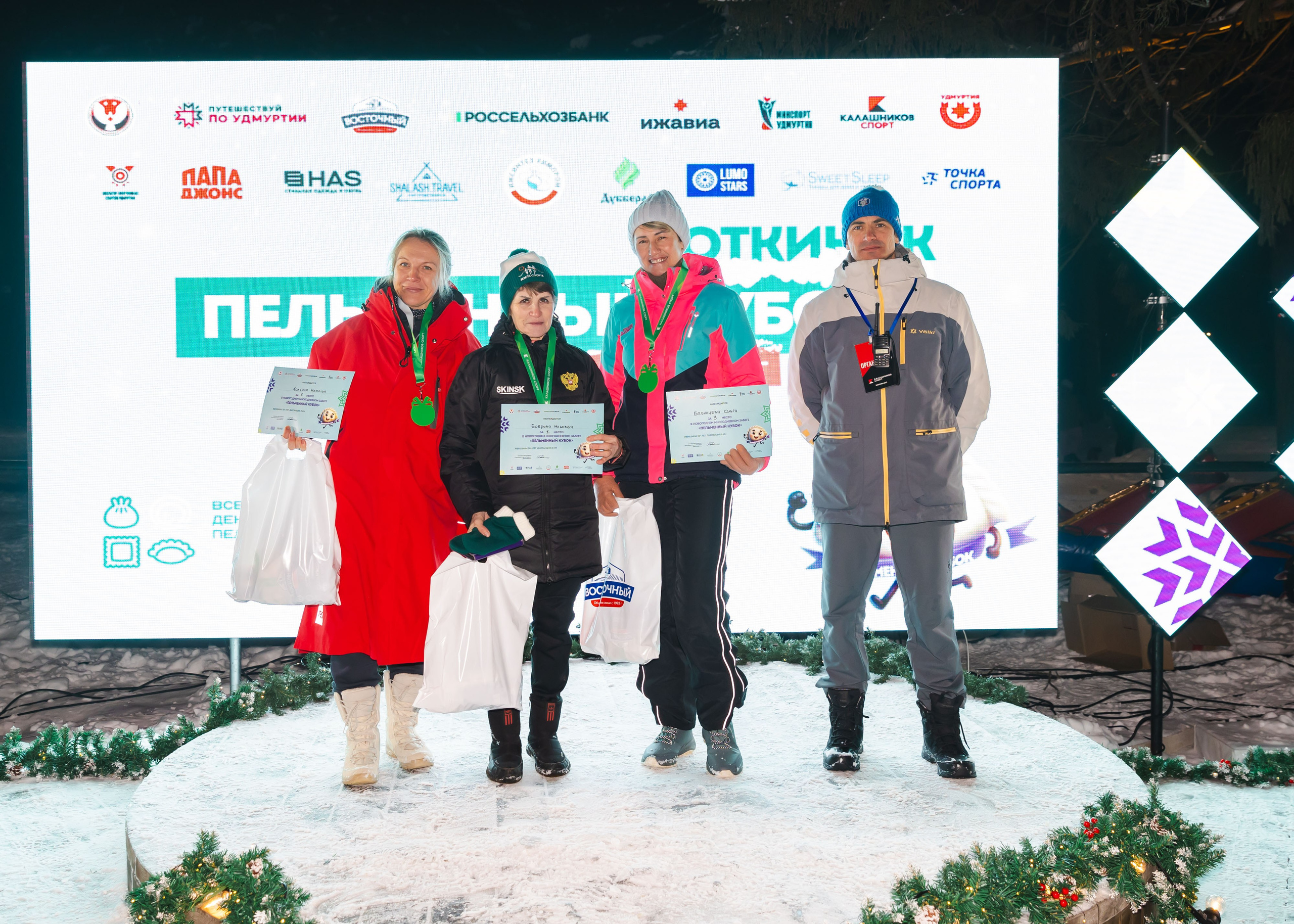 05.01.2026 День Пельменя в Воткинске. ФОТОГРАФ ВИНОГРАДОВА ДАРЬЯ